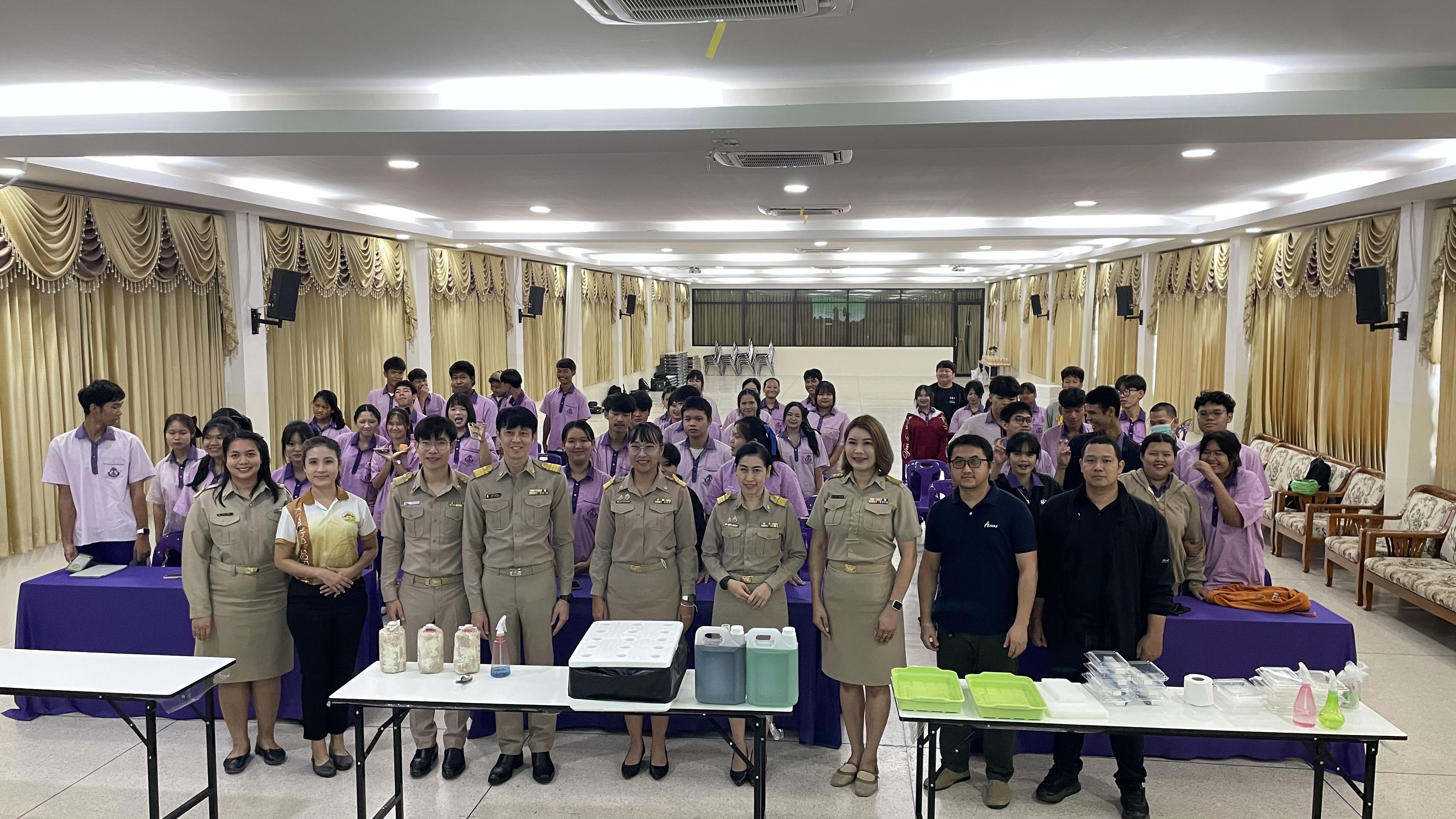 3. วันที่ 13 กรกฎาคม 2569 เรื่อง การประยุกต์ใช้ AI สำหรับงานเกษตรอัจฉริยะ (Smart Farm) สำหรับประชาชนทุกช่วงวัย สำหรับนักเรียน ณ รร.คลองขลุงราษฎร์รังสรรค์