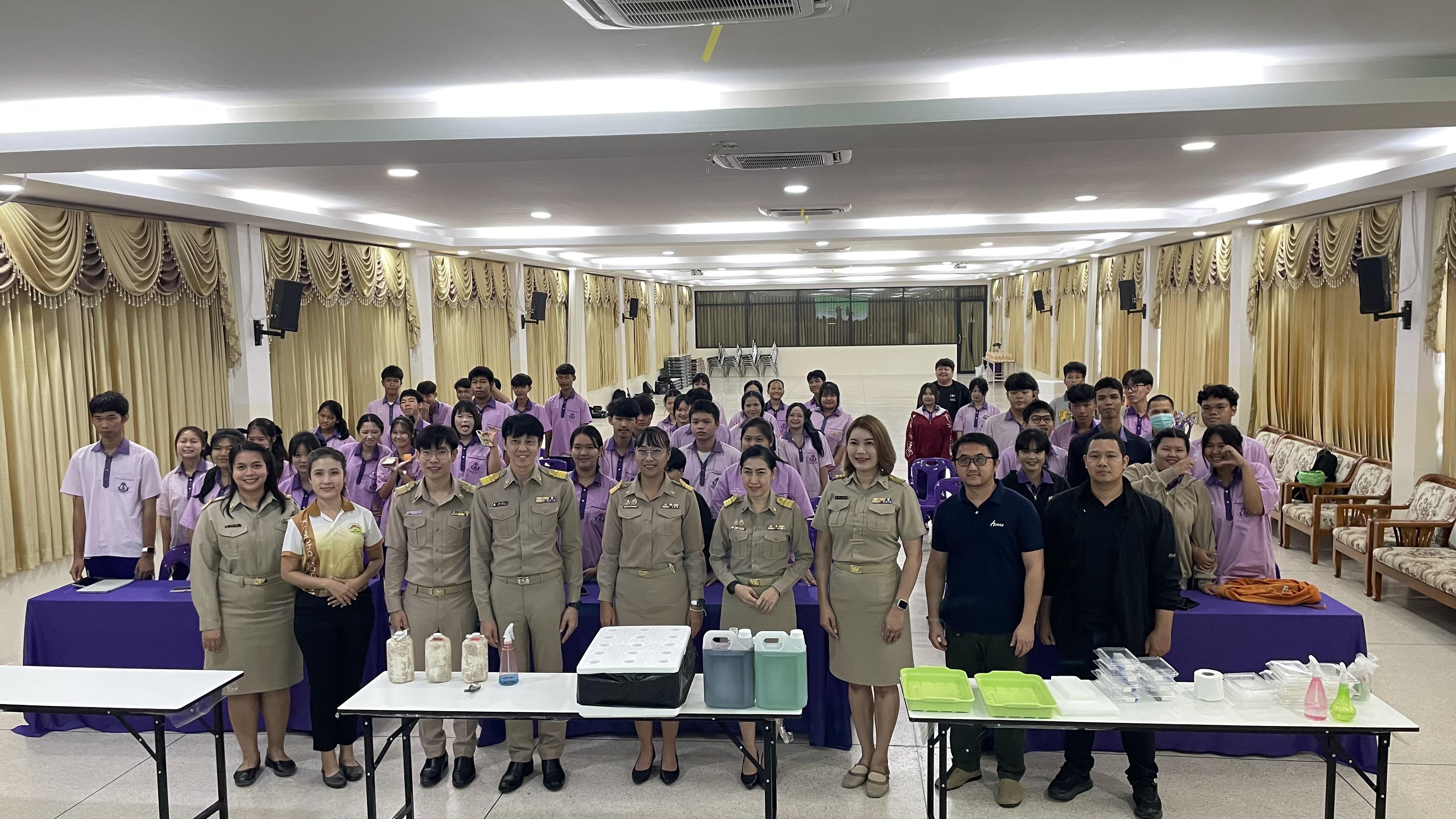 4. วันที่ 13 กรกฎาคม 2569 เรื่อง การประยุกต์ใช้ AI สำหรับงานเกษตรอัจฉริยะ (Smart Farm) สำหรับประชาชนทุกช่วงวัย สำหรับนักเรียน ณ รร.คลองขลุงราษฎร์รังสรรค์