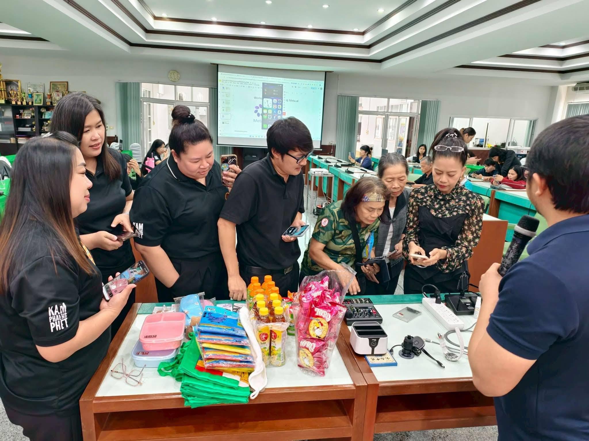 8. วันที่ 15 กรกฎาคม 2569 เรื่อง การประยุกต์ใช้เทคโนโลยี AI เพื่อยกระดับการทำงาน สำหรับบุคลากรภาครัฐ และผู้นำชุมชน  ณ เทศบาลท่ามะเขือ