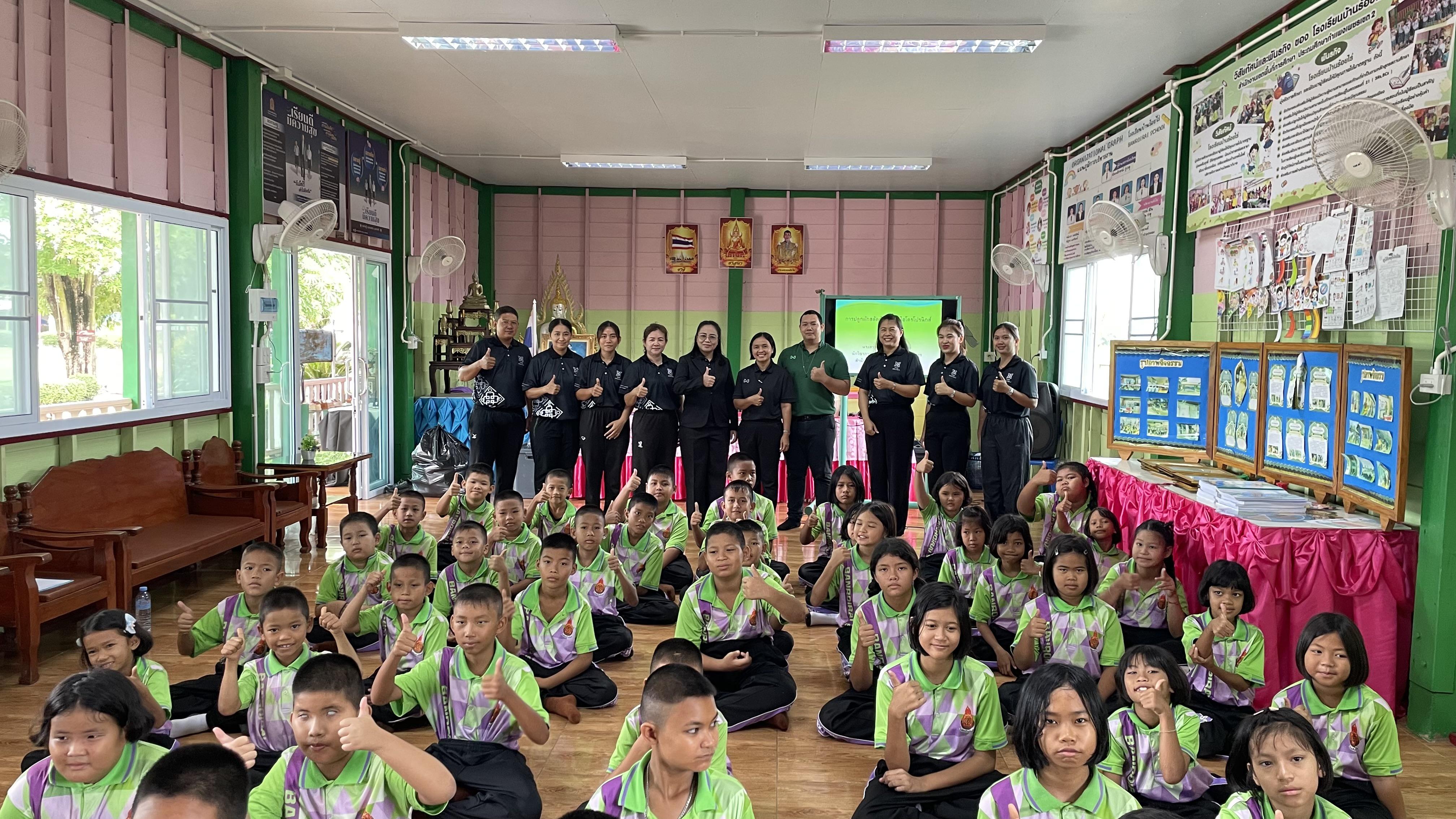 11. วันที่ 15 กรกฎาคม 2569 เรื่อง การประยุกต์ใช้ AI สำหรับงานเกษตรอัจฉริยะ (Smart Farm) สำหรับประชาชนทุกช่วงวัย สำหรับนักเรียน ณ รร.บ้านร้อยไร่