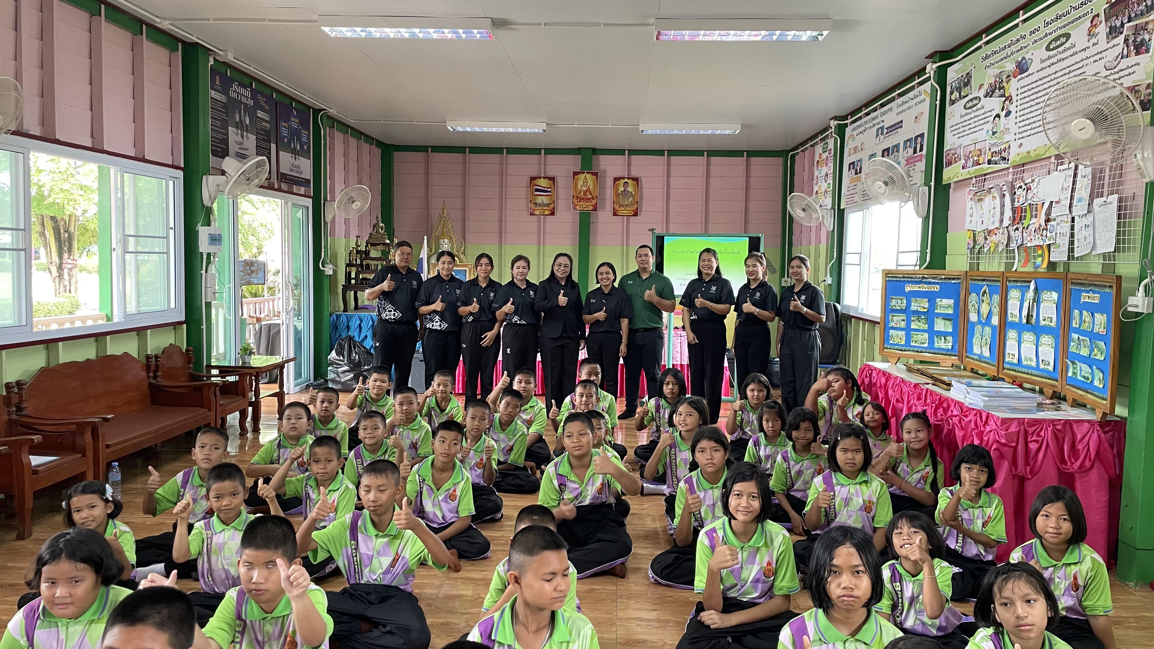 12. วันที่ 15 กรกฎาคม 2569 เรื่อง การประยุกต์ใช้ AI สำหรับงานเกษตรอัจฉริยะ (Smart Farm) สำหรับประชาชนทุกช่วงวัย สำหรับนักเรียน ณ รร.บ้านร้อยไร่