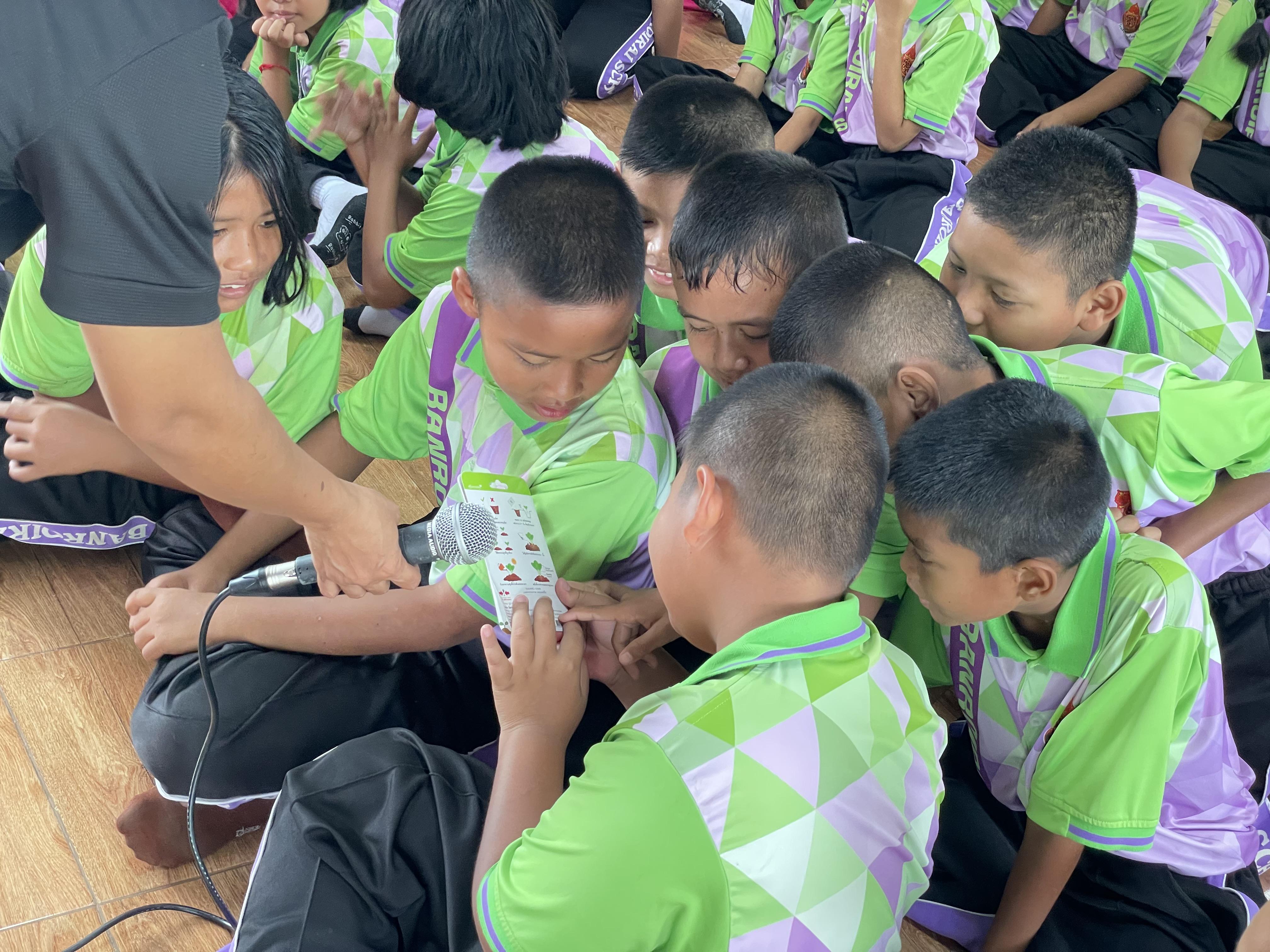 21. วันที่ 15 กรกฎาคม 2569 เรื่อง การประยุกต์ใช้ AI สำหรับงานเกษตรอัจฉริยะ (Smart Farm) สำหรับประชาชนทุกช่วงวัย สำหรับนักเรียน ณ รร.บ้านร้อยไร่