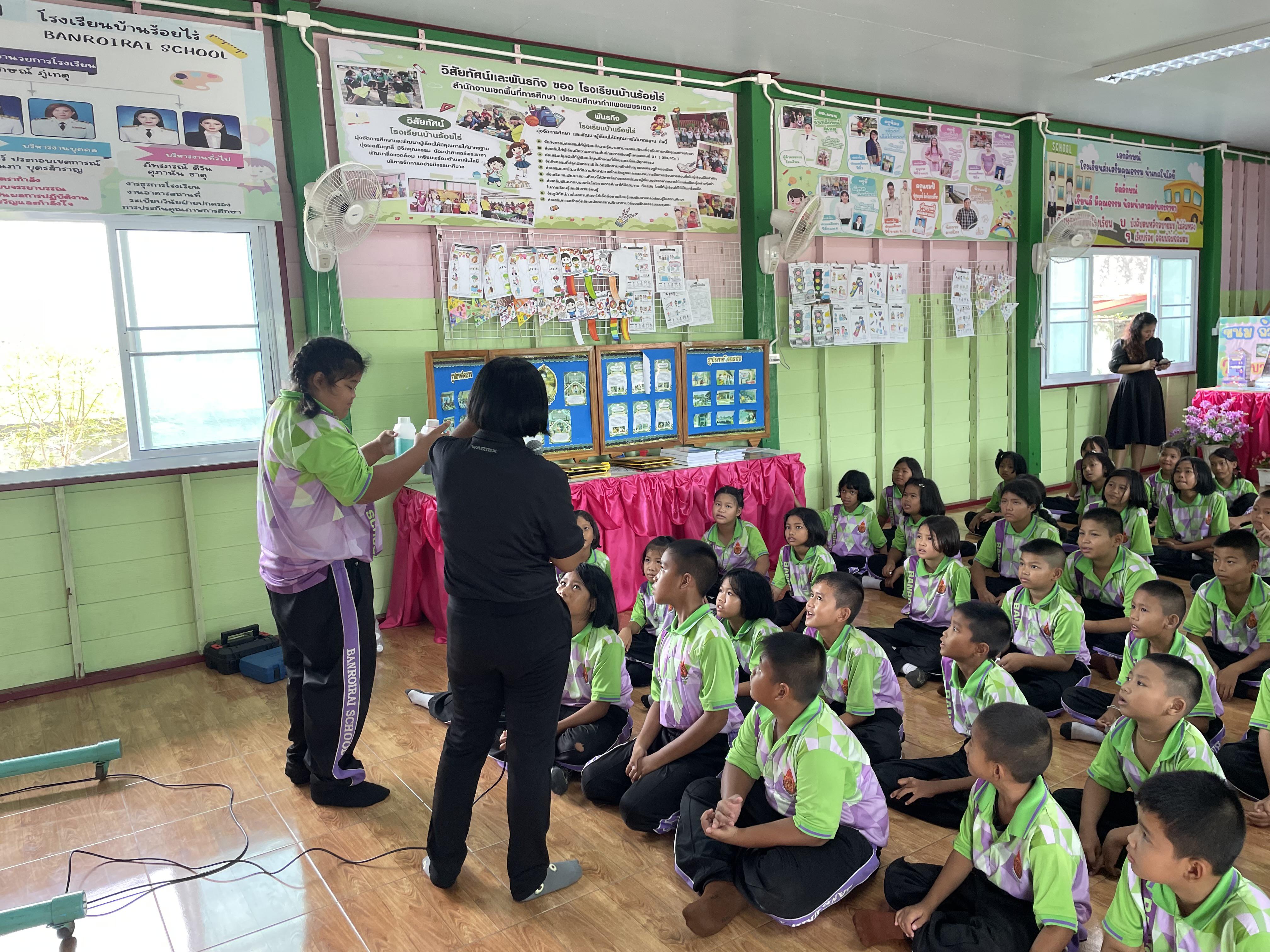 24. วันที่ 15 กรกฎาคม 2569 เรื่อง การประยุกต์ใช้ AI สำหรับงานเกษตรอัจฉริยะ (Smart Farm) สำหรับประชาชนทุกช่วงวัย สำหรับนักเรียน ณ รร.บ้านร้อยไร่