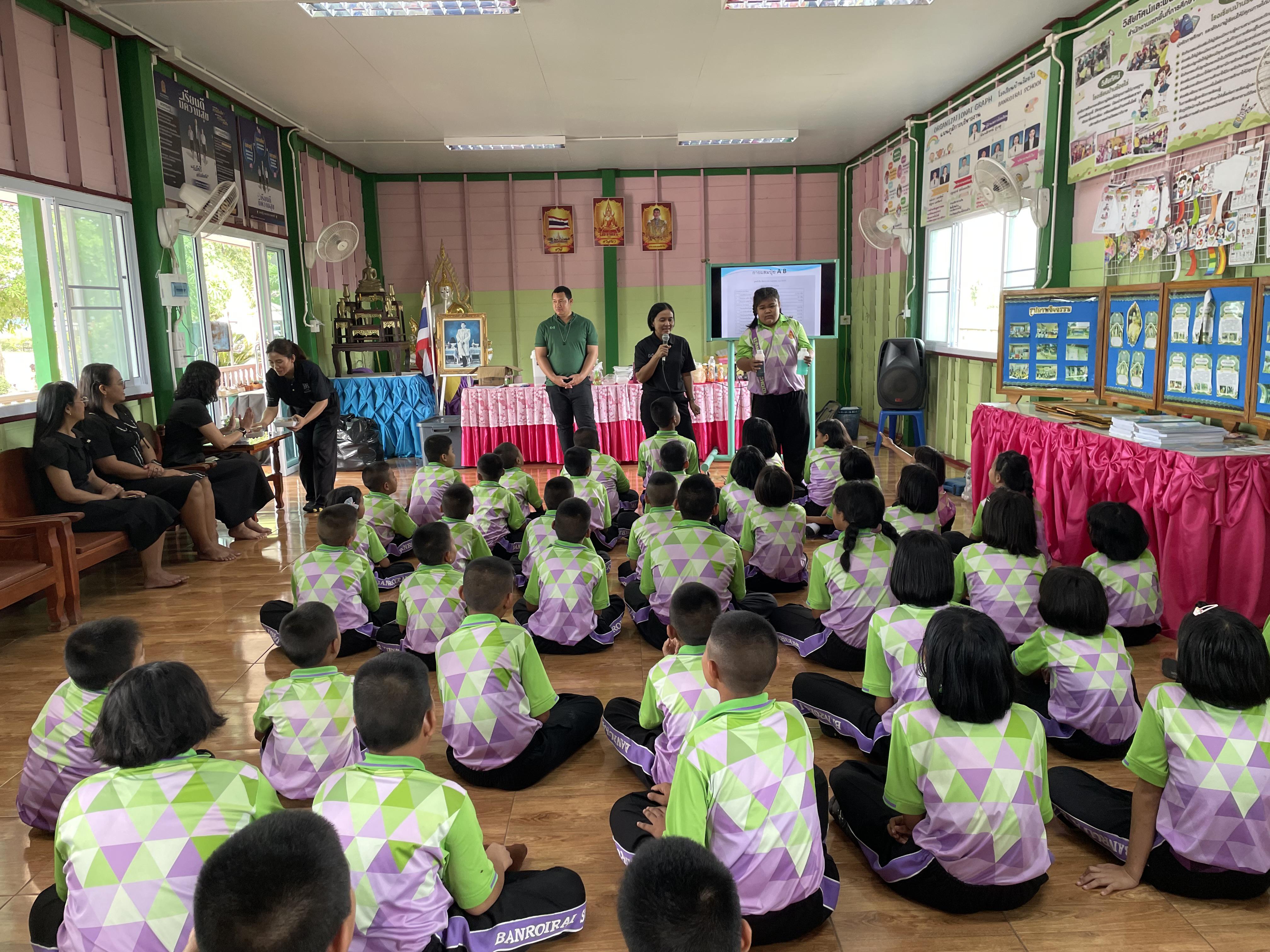 29. วันที่ 15 กรกฎาคม 2569 เรื่อง การประยุกต์ใช้ AI สำหรับงานเกษตรอัจฉริยะ (Smart Farm) สำหรับประชาชนทุกช่วงวัย สำหรับนักเรียน ณ รร.บ้านร้อยไร่