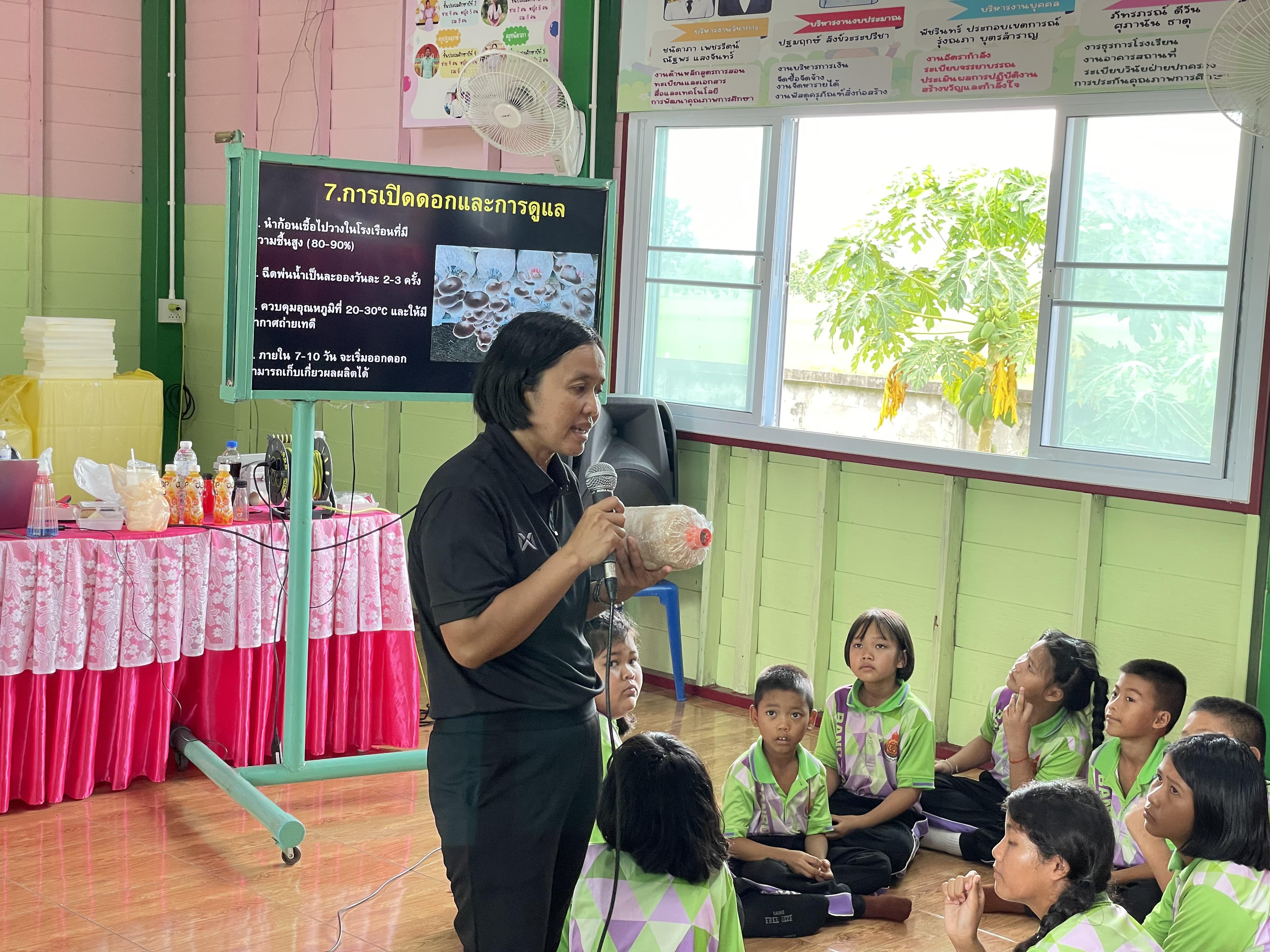 57. วันที่ 15 กรกฎาคม 2569 เรื่อง การประยุกต์ใช้ AI สำหรับงานเกษตรอัจฉริยะ (Smart Farm) สำหรับประชาชนทุกช่วงวัย สำหรับนักเรียน ณ รร.บ้านร้อยไร่