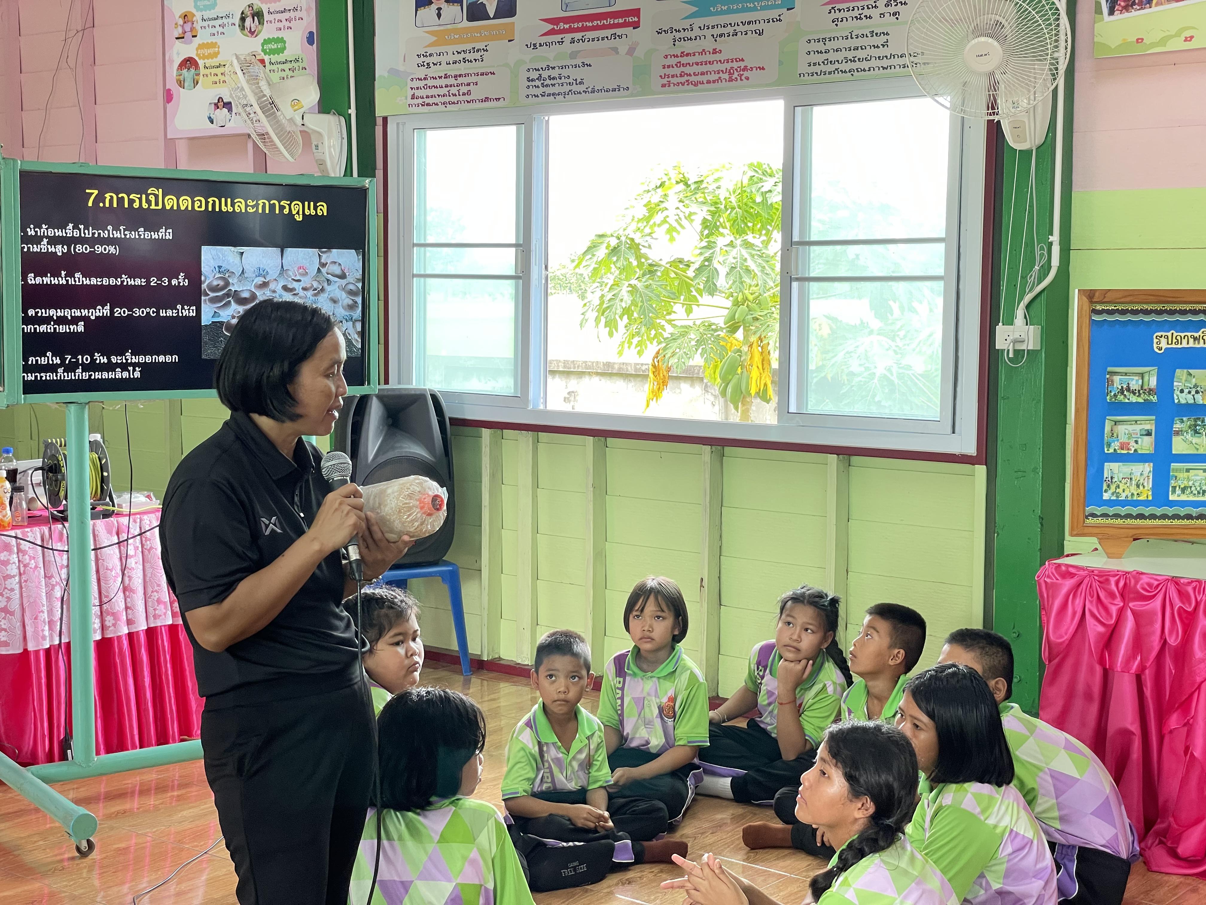 58. วันที่ 15 กรกฎาคม 2569 เรื่อง การประยุกต์ใช้ AI สำหรับงานเกษตรอัจฉริยะ (Smart Farm) สำหรับประชาชนทุกช่วงวัย สำหรับนักเรียน ณ รร.บ้านร้อยไร่