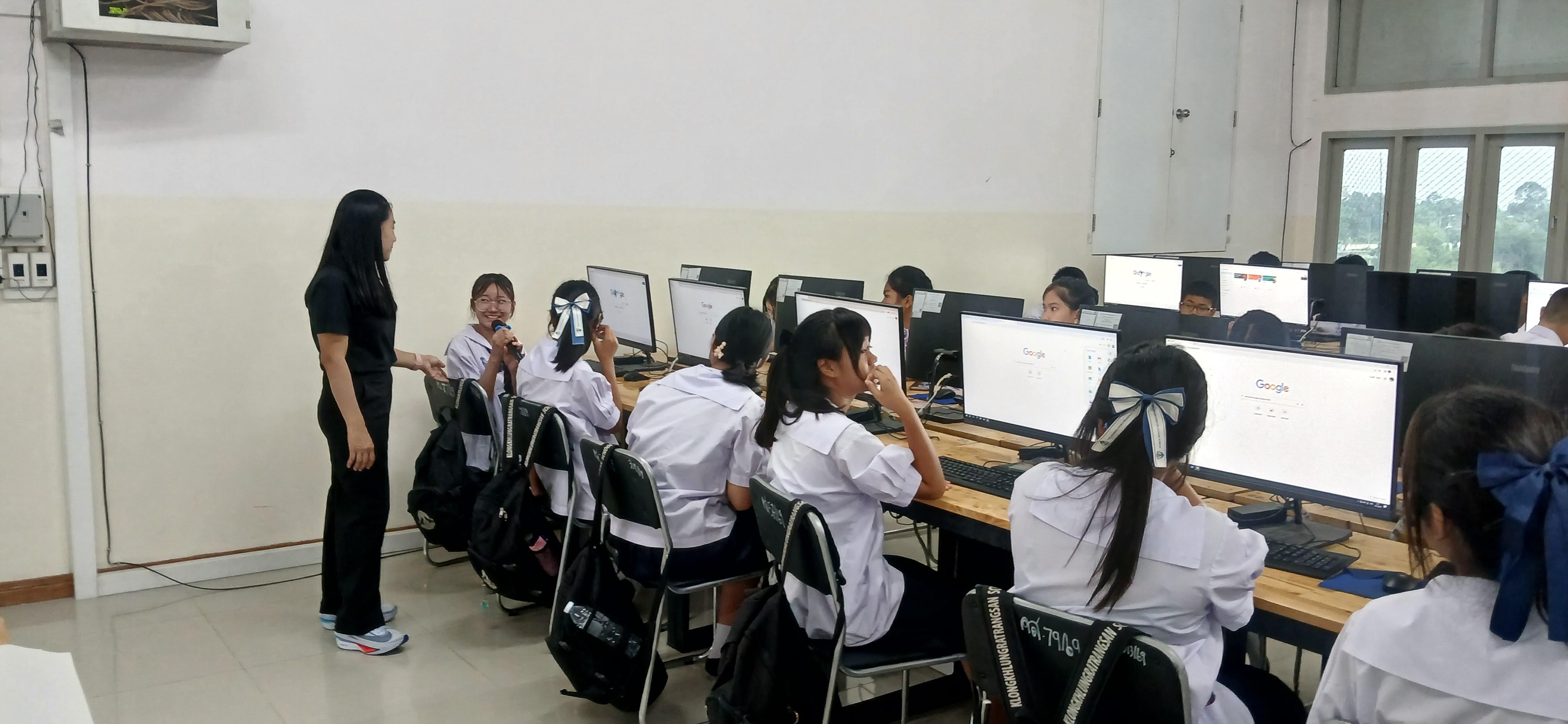 9. วันที่ 16-17 กรกฎาคม 2569 เรื่อง การประยุกต์ใช้เทคโนโลยี AI เพื่อยกระดับการศึกษาและการทำงาน สำหรับประชาชนทุกช่วงวัย สำหรับนักเรียน ณ รร.คลองขลุงราษฎร์รังสรรค์
