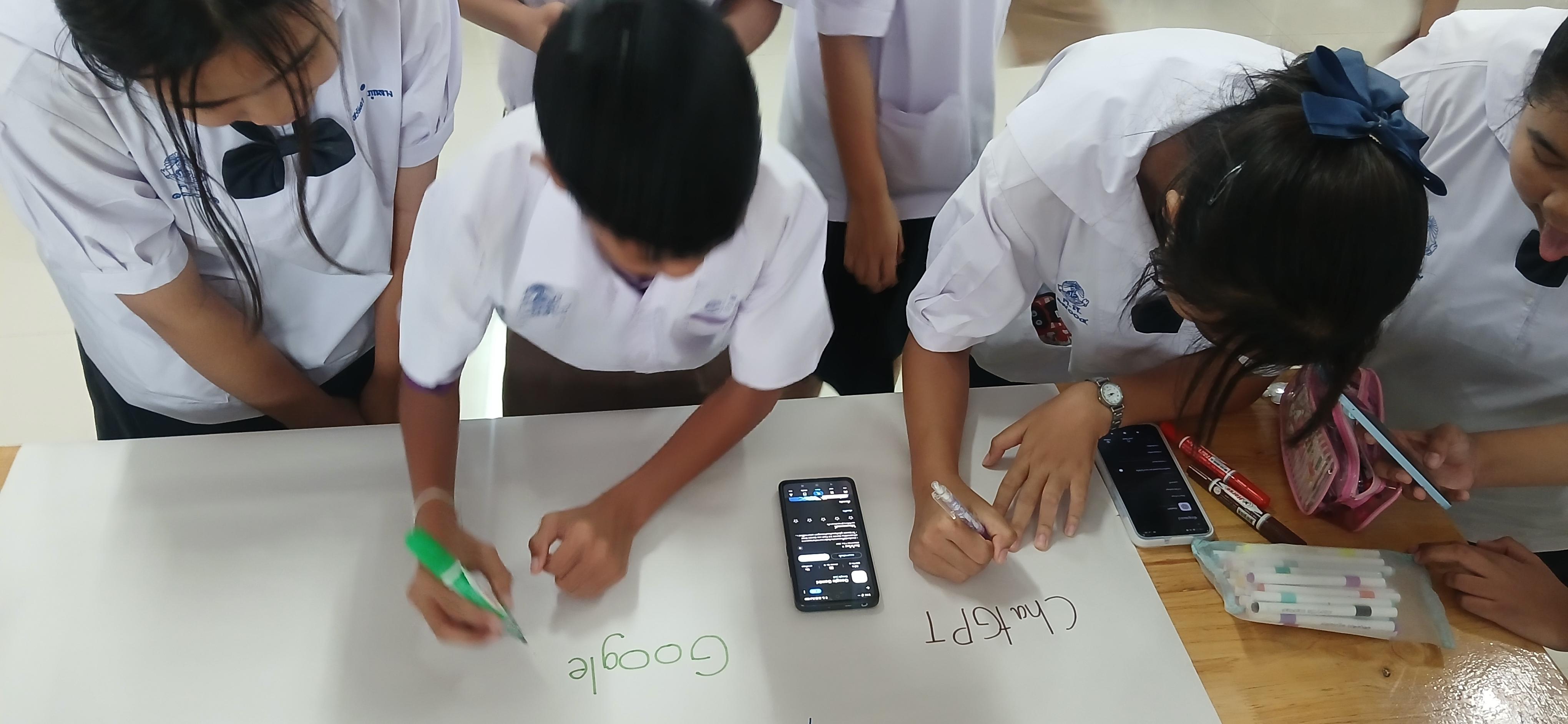 23. วันที่ 16-17 กรกฎาคม 2569 เรื่อง การประยุกต์ใช้เทคโนโลยี AI เพื่อยกระดับการศึกษาและการทำงาน สำหรับประชาชนทุกช่วงวัย สำหรับนักเรียน ณ รร.คลองขลุงราษฎร์รังสรรค์