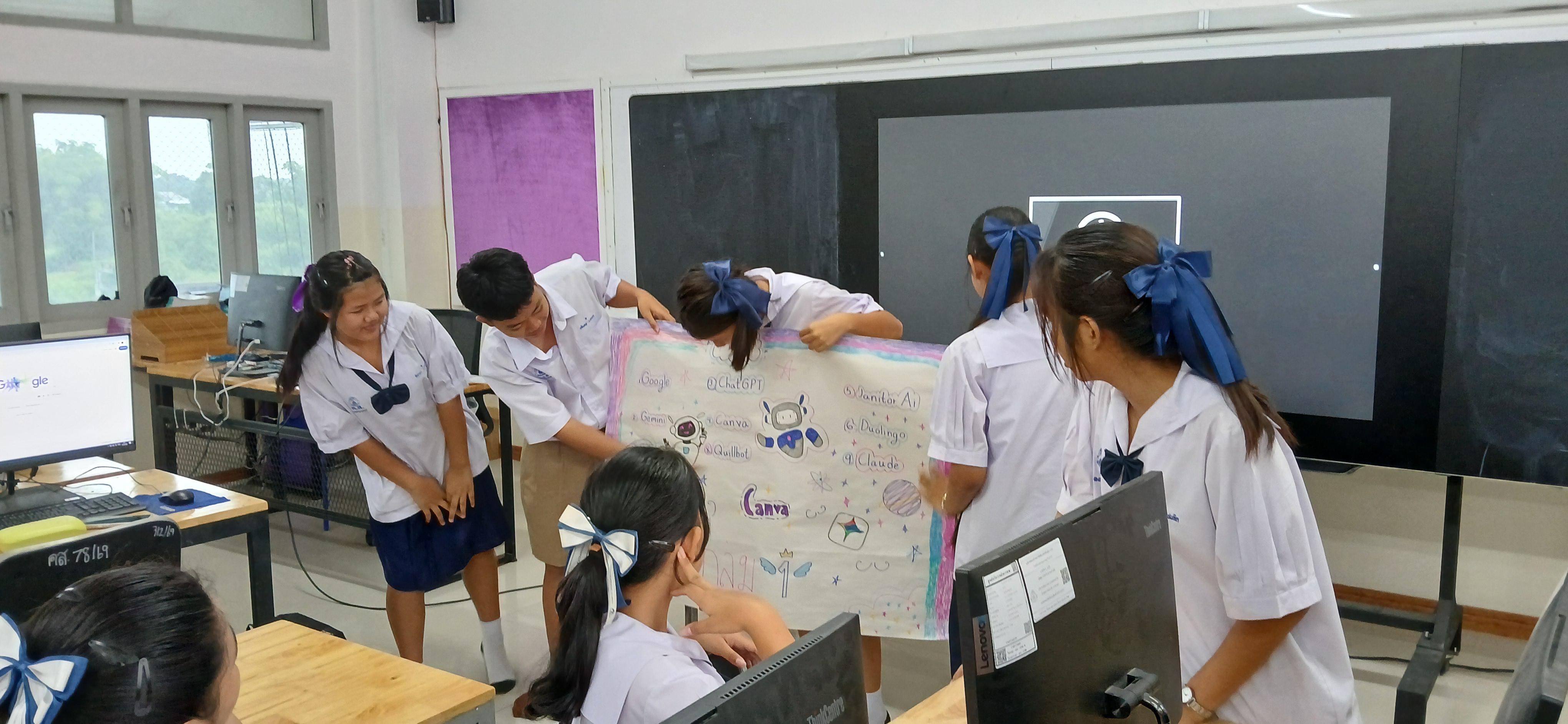 31. วันที่ 16-17 กรกฎาคม 2569 เรื่อง การประยุกต์ใช้เทคโนโลยี AI เพื่อยกระดับการศึกษาและการทำงาน สำหรับประชาชนทุกช่วงวัย สำหรับนักเรียน ณ รร.คลองขลุงราษฎร์รังสรรค์