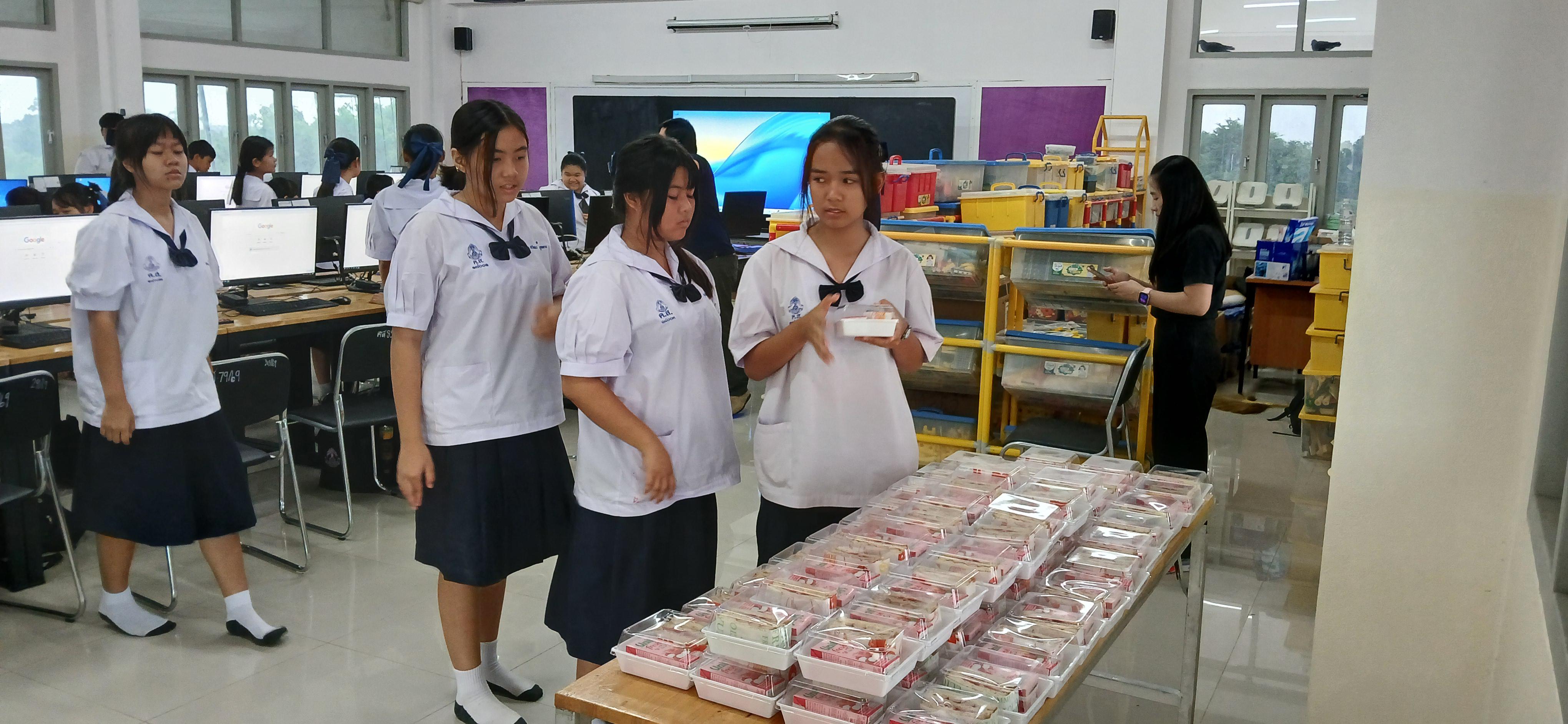 35. วันที่ 16-17 กรกฎาคม 2569 เรื่อง การประยุกต์ใช้เทคโนโลยี AI เพื่อยกระดับการศึกษาและการทำงาน สำหรับประชาชนทุกช่วงวัย สำหรับนักเรียน ณ รร.คลองขลุงราษฎร์รังสรรค์