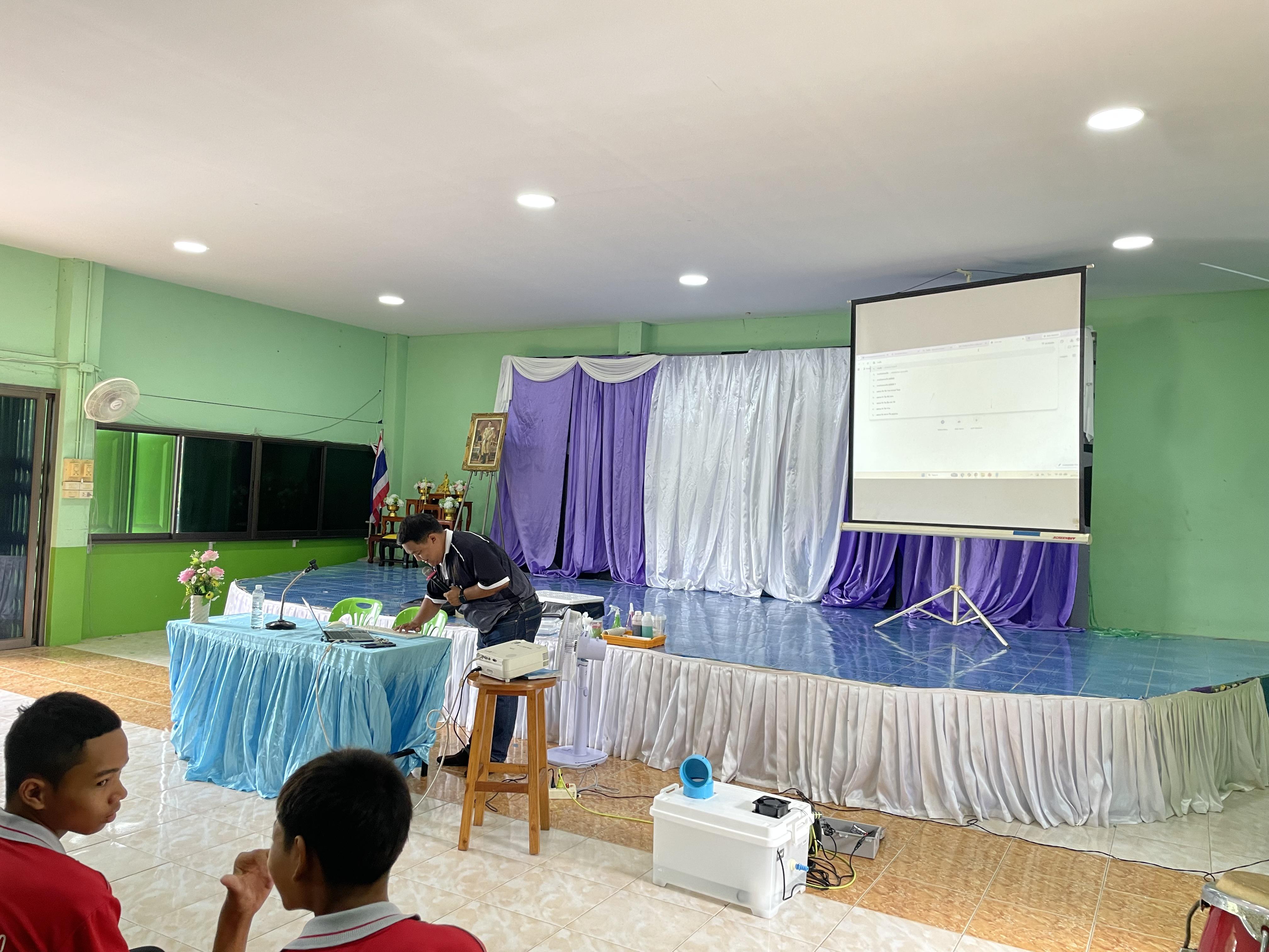 10. วันที่ 16 กรกฎาคม 2569 เรื่อง การประยุกต์ใช้ AI สำหรับงานเกษตรอัจฉริยะ (Smart Farm) สำหรับประชาชนทุกช่วงวัย สำหรับนักเรียน ณ รร.บ้านทรัพย์มะนาว