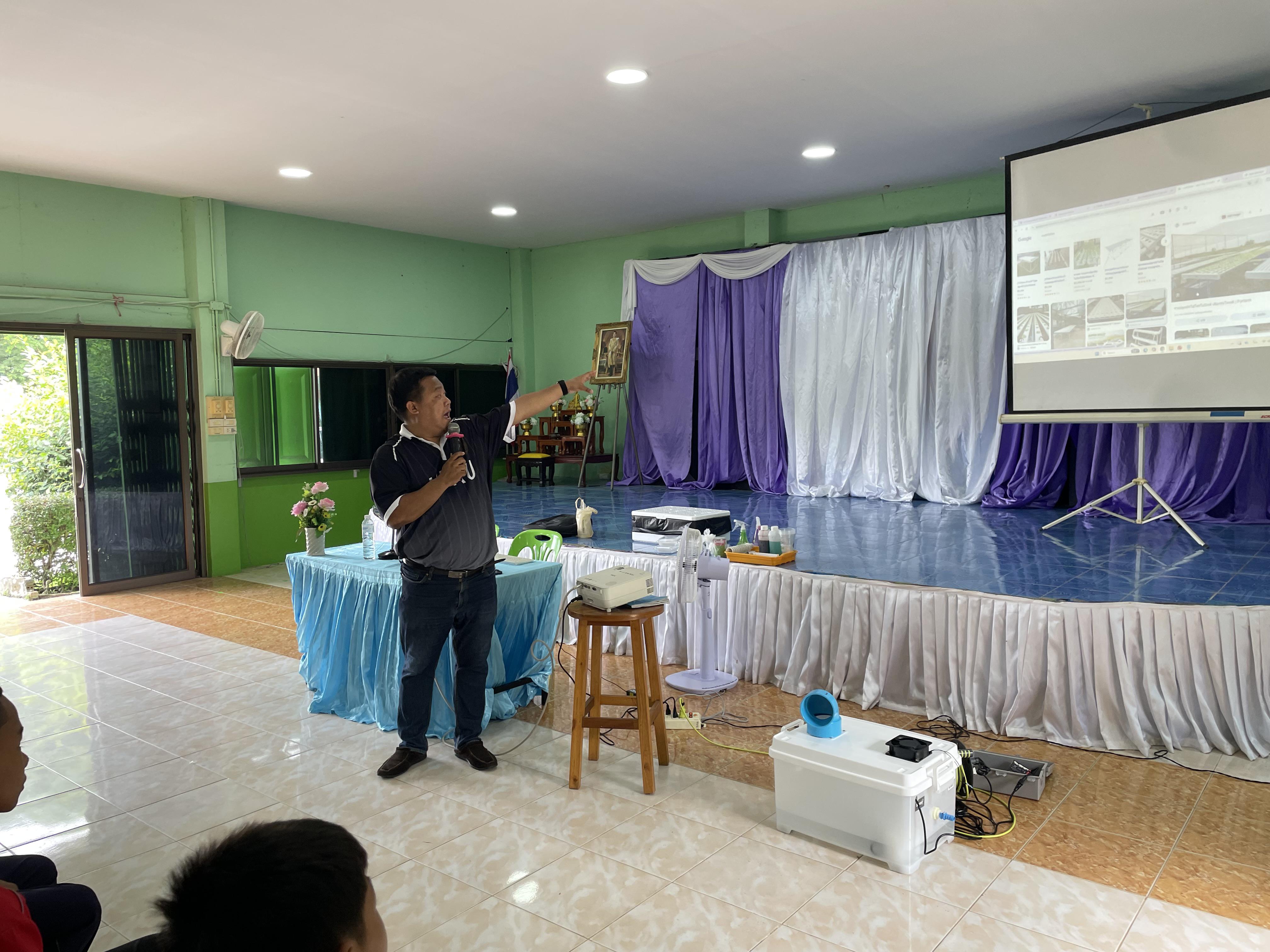 11. วันที่ 16 กรกฎาคม 2569 เรื่อง การประยุกต์ใช้ AI สำหรับงานเกษตรอัจฉริยะ (Smart Farm) สำหรับประชาชนทุกช่วงวัย สำหรับนักเรียน ณ รร.บ้านทรัพย์มะนาว