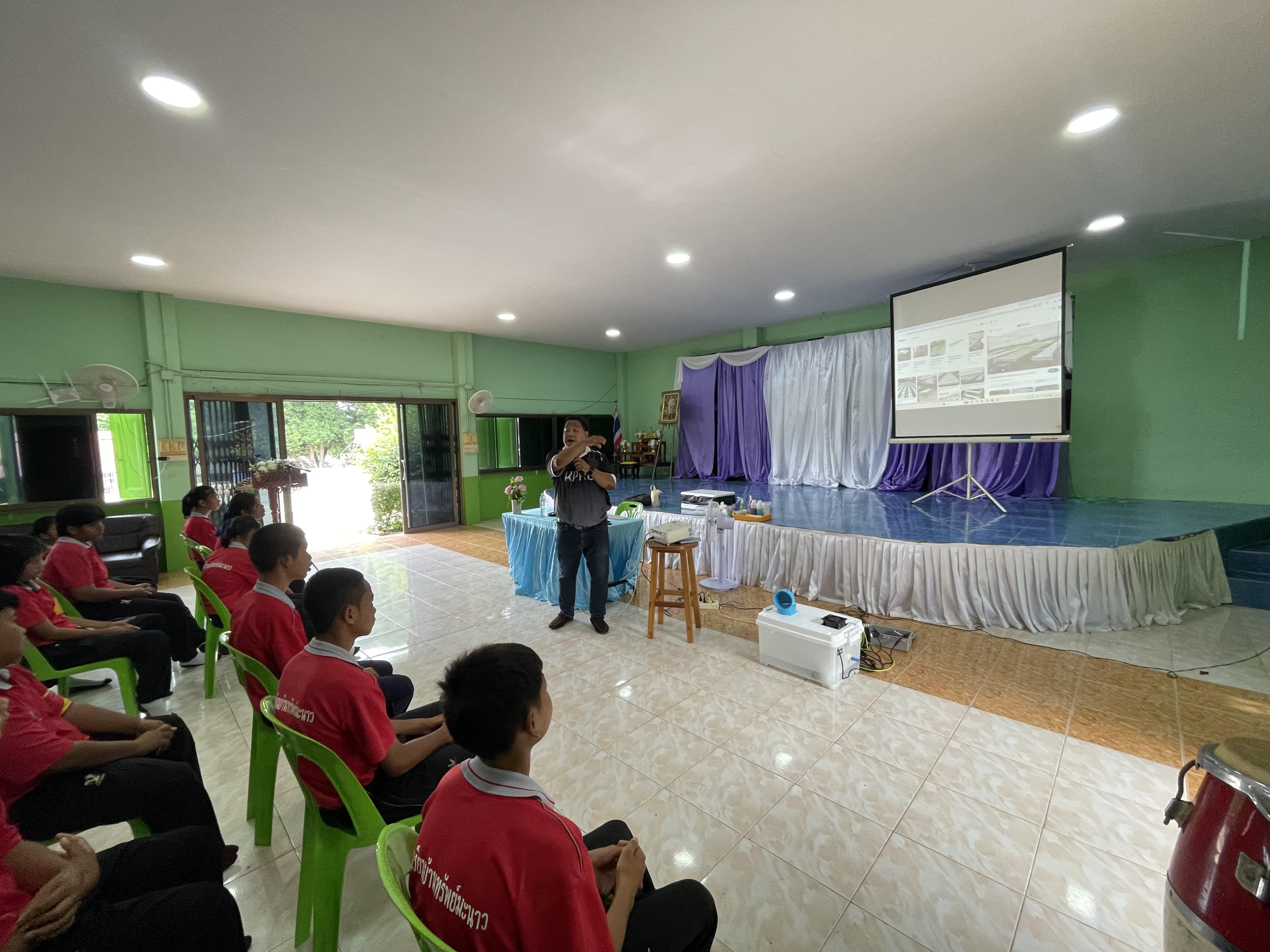 12. วันที่ 16 กรกฎาคม 2569 เรื่อง การประยุกต์ใช้ AI สำหรับงานเกษตรอัจฉริยะ (Smart Farm) สำหรับประชาชนทุกช่วงวัย สำหรับนักเรียน ณ รร.บ้านทรัพย์มะนาว