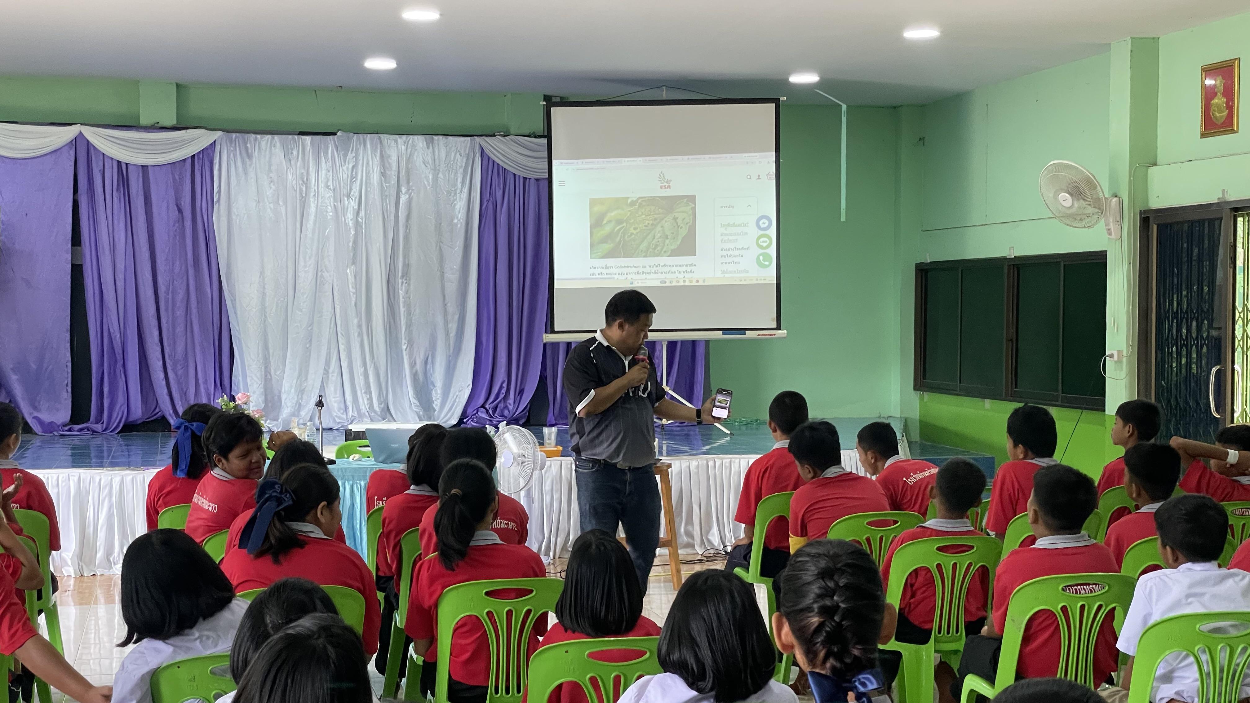 16. วันที่ 16 กรกฎาคม 2569 เรื่อง การประยุกต์ใช้ AI สำหรับงานเกษตรอัจฉริยะ (Smart Farm) สำหรับประชาชนทุกช่วงวัย สำหรับนักเรียน ณ รร.บ้านทรัพย์มะนาว