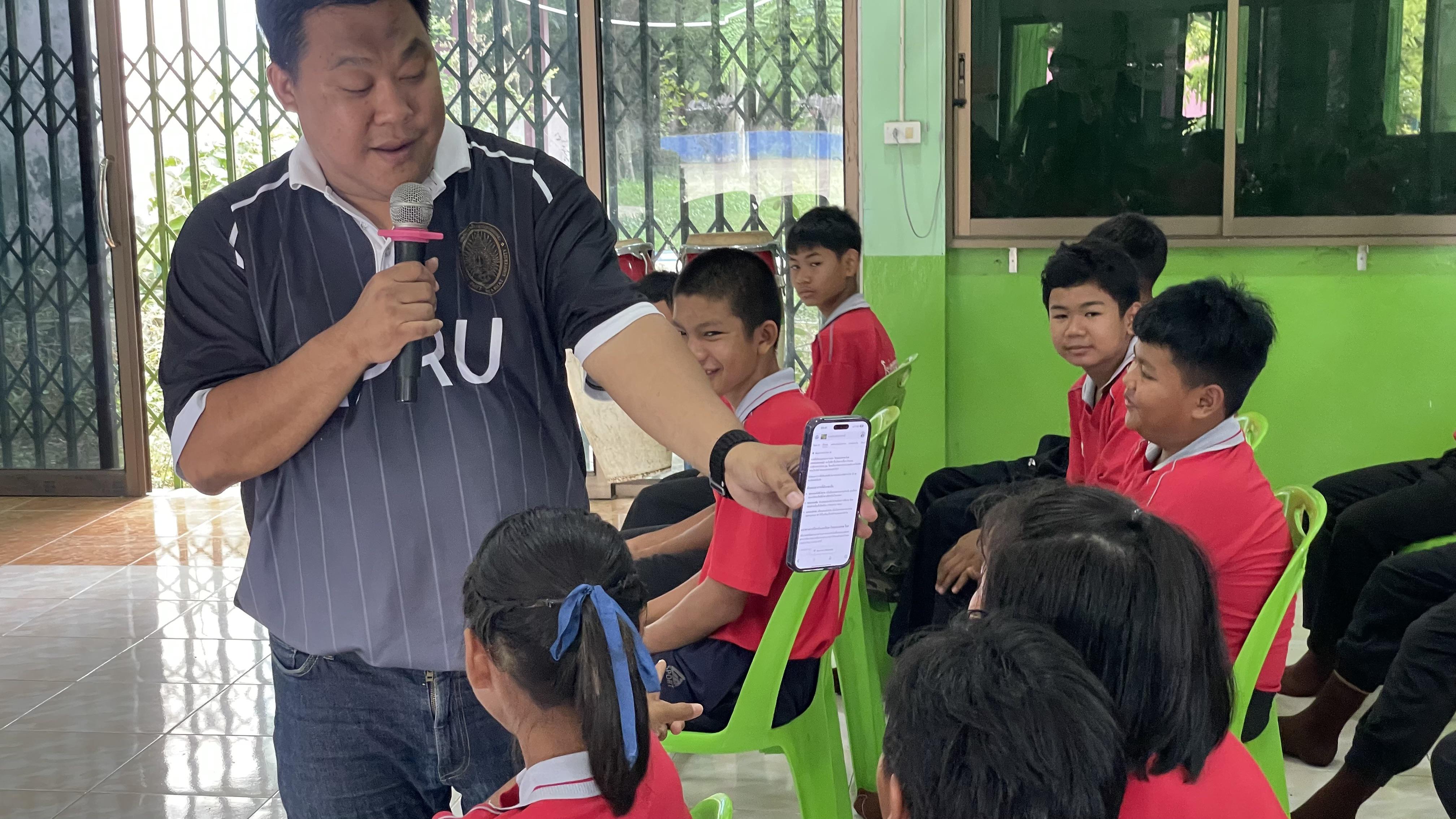 18. วันที่ 16 กรกฎาคม 2569 เรื่อง การประยุกต์ใช้ AI สำหรับงานเกษตรอัจฉริยะ (Smart Farm) สำหรับประชาชนทุกช่วงวัย สำหรับนักเรียน ณ รร.บ้านทรัพย์มะนาว