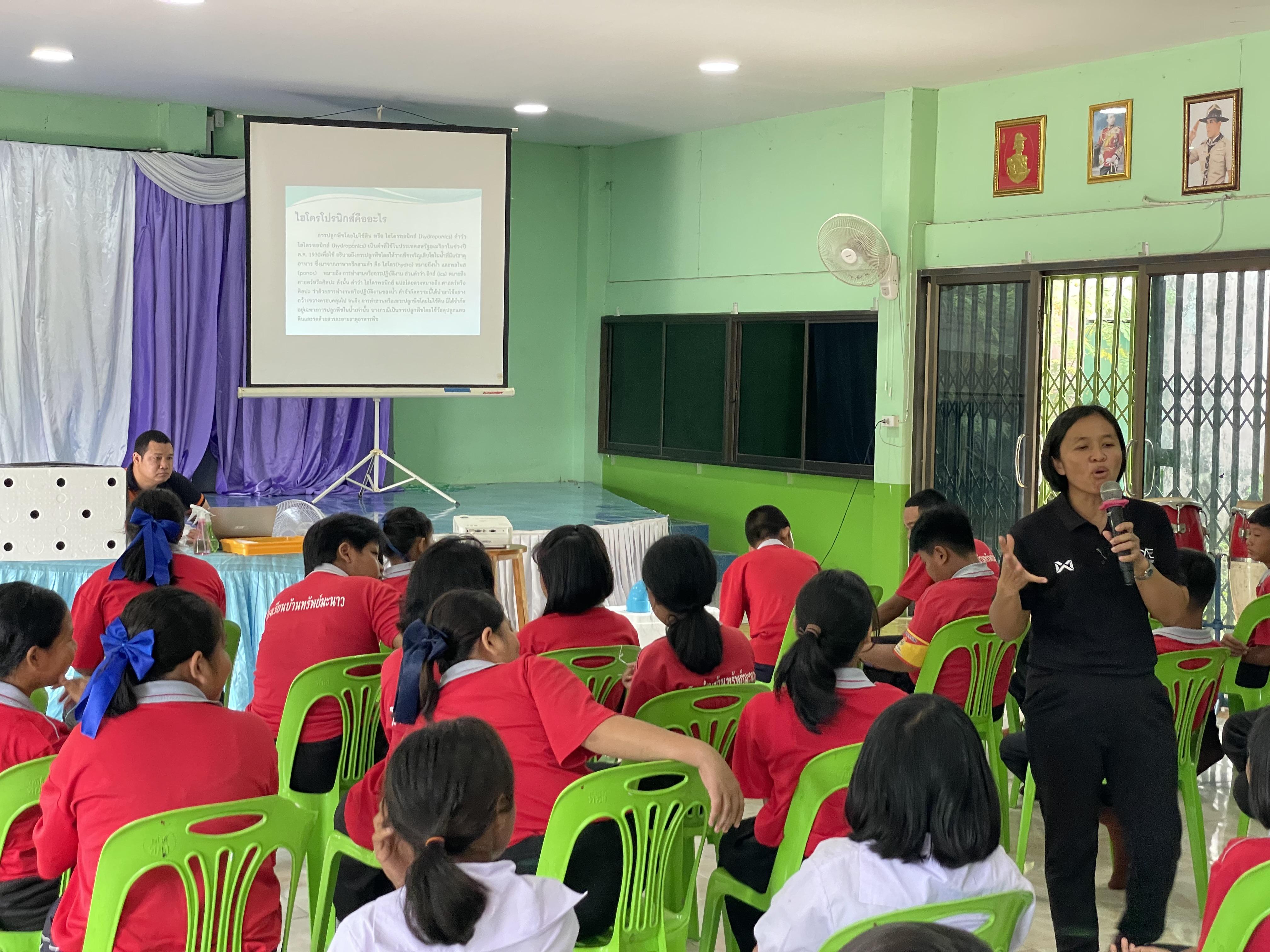 24. วันที่ 16 กรกฎาคม 2569 เรื่อง การประยุกต์ใช้ AI สำหรับงานเกษตรอัจฉริยะ (Smart Farm) สำหรับประชาชนทุกช่วงวัย สำหรับนักเรียน ณ รร.บ้านทรัพย์มะนาว
