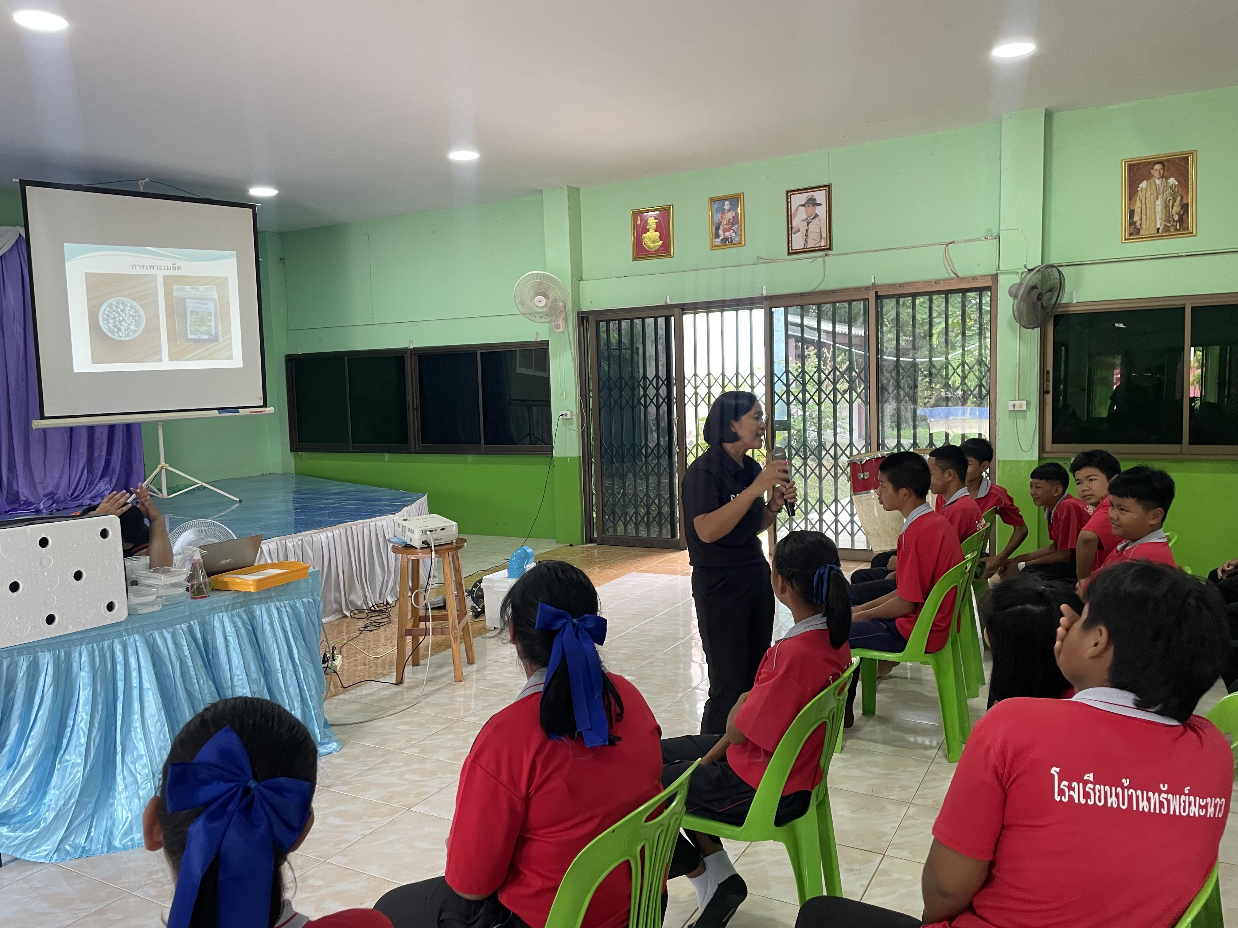 29. วันที่ 16 กรกฎาคม 2569 เรื่อง การประยุกต์ใช้ AI สำหรับงานเกษตรอัจฉริยะ (Smart Farm) สำหรับประชาชนทุกช่วงวัย สำหรับนักเรียน ณ รร.บ้านทรัพย์มะนาว