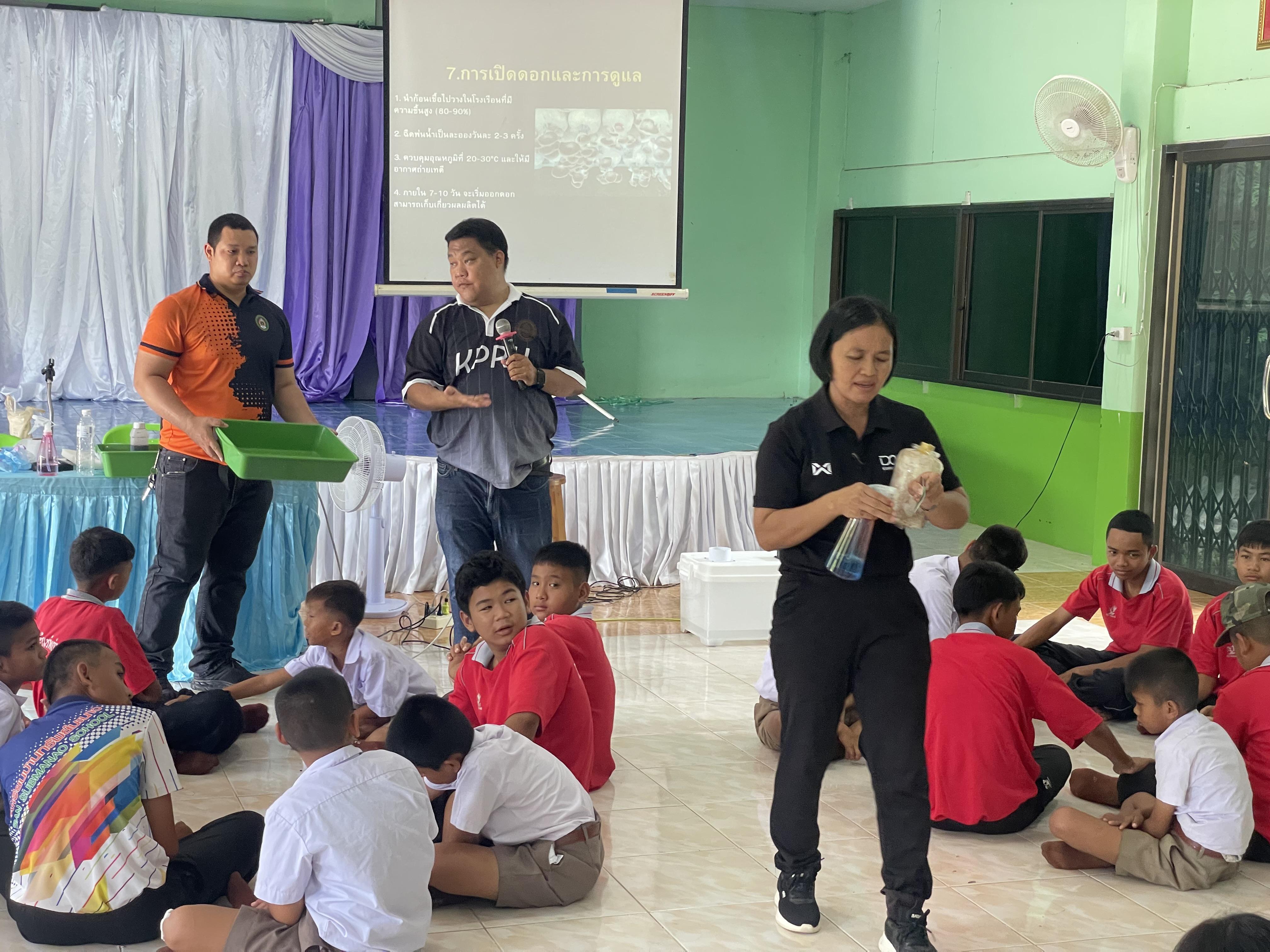 58. วันที่ 16 กรกฎาคม 2569 เรื่อง การประยุกต์ใช้ AI สำหรับงานเกษตรอัจฉริยะ (Smart Farm) สำหรับประชาชนทุกช่วงวัย สำหรับนักเรียน ณ รร.บ้านทรัพย์มะนาว