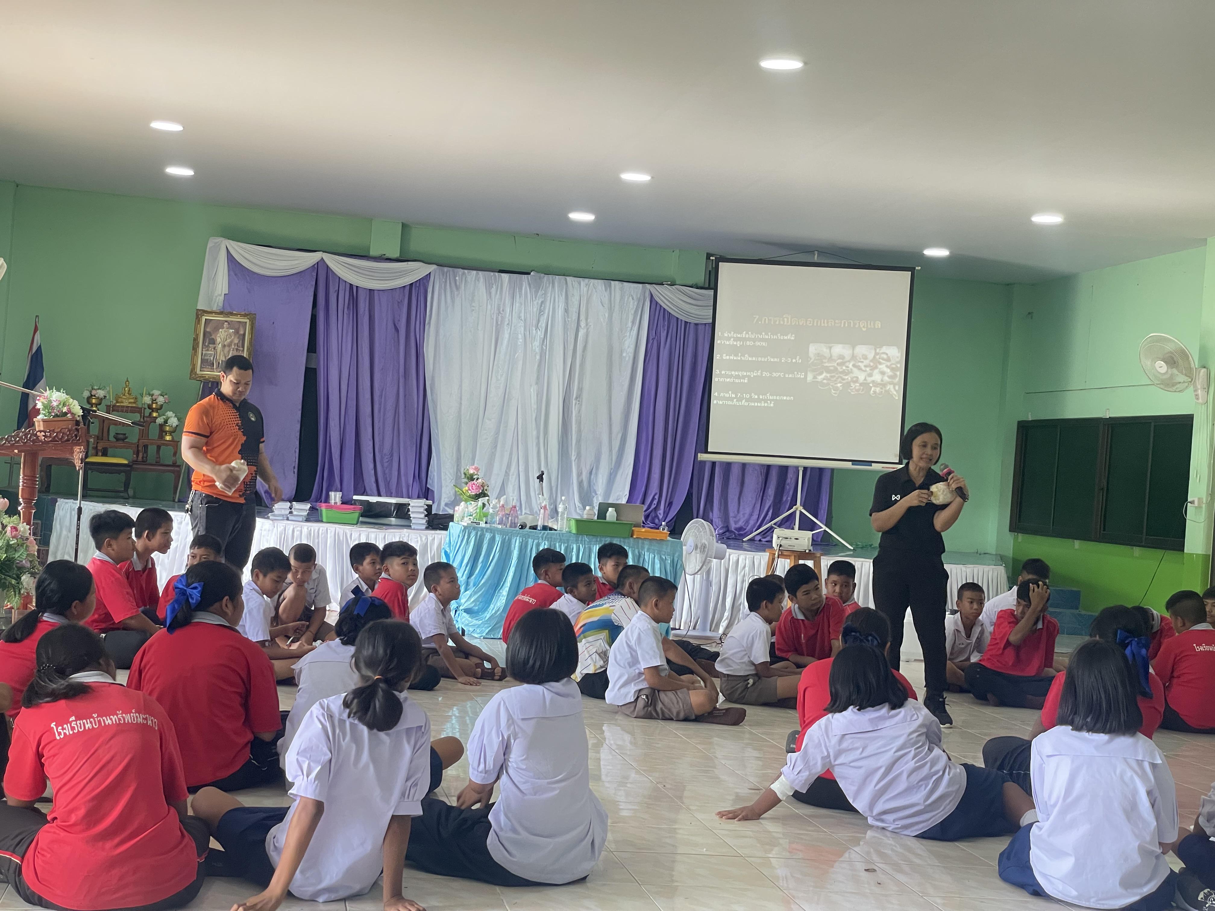 66. วันที่ 16 กรกฎาคม 2569 เรื่อง การประยุกต์ใช้ AI สำหรับงานเกษตรอัจฉริยะ (Smart Farm) สำหรับประชาชนทุกช่วงวัย สำหรับนักเรียน ณ รร.บ้านทรัพย์มะนาว