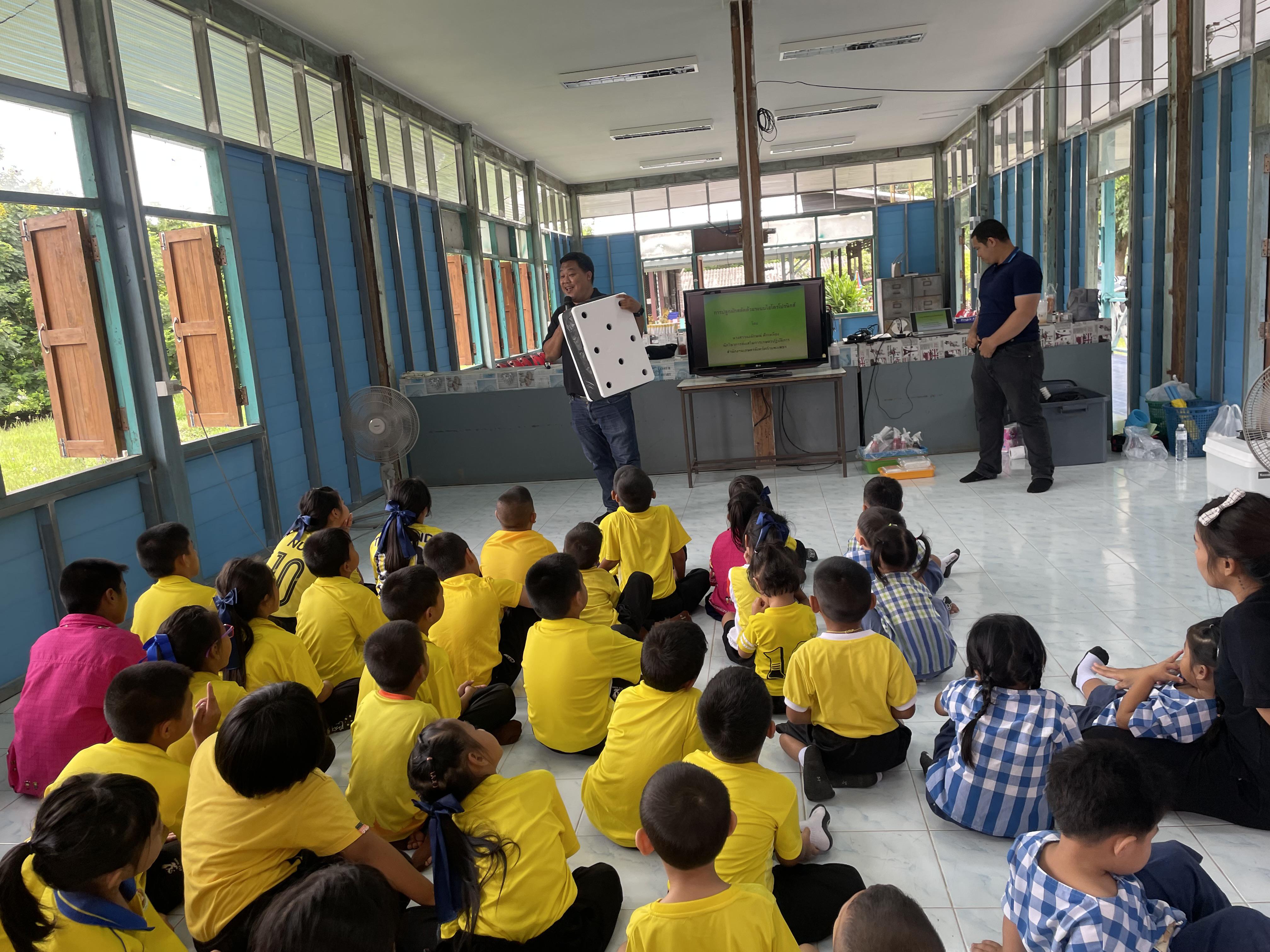 15. วันที่ 17 กรกฎาคม 2569 เรื่อง การประยุกต์ใช้ AI สำหรับงานเกษตรอัจฉริยะ (Smart Farm) สำหรับประชาชนทุกช่วงวัย สำหรับนักเรียน ณ รร.บ้านมาบคล้า
