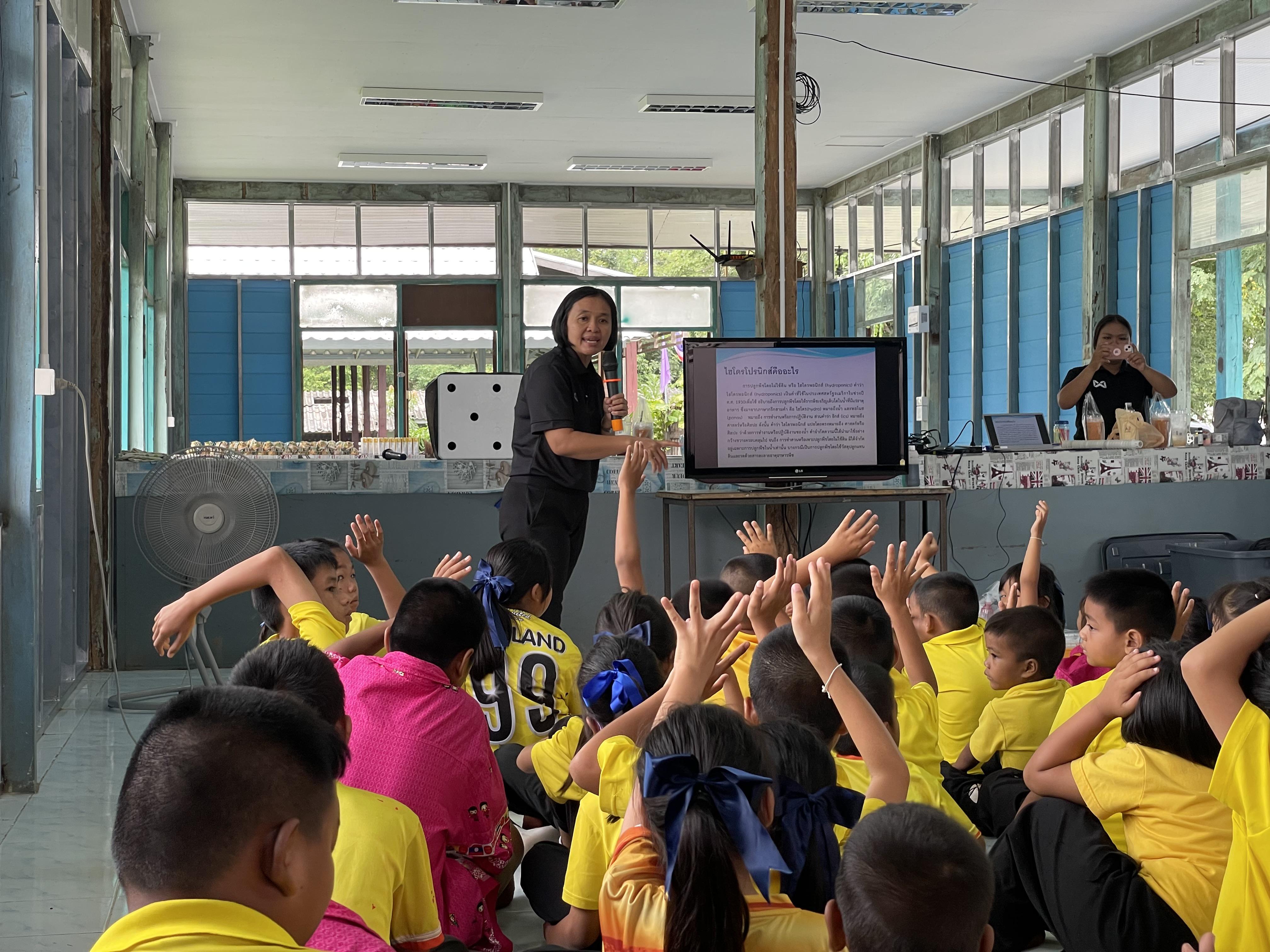 21. วันที่ 17 กรกฎาคม 2569 เรื่อง การประยุกต์ใช้ AI สำหรับงานเกษตรอัจฉริยะ (Smart Farm) สำหรับประชาชนทุกช่วงวัย สำหรับนักเรียน ณ รร.บ้านมาบคล้า