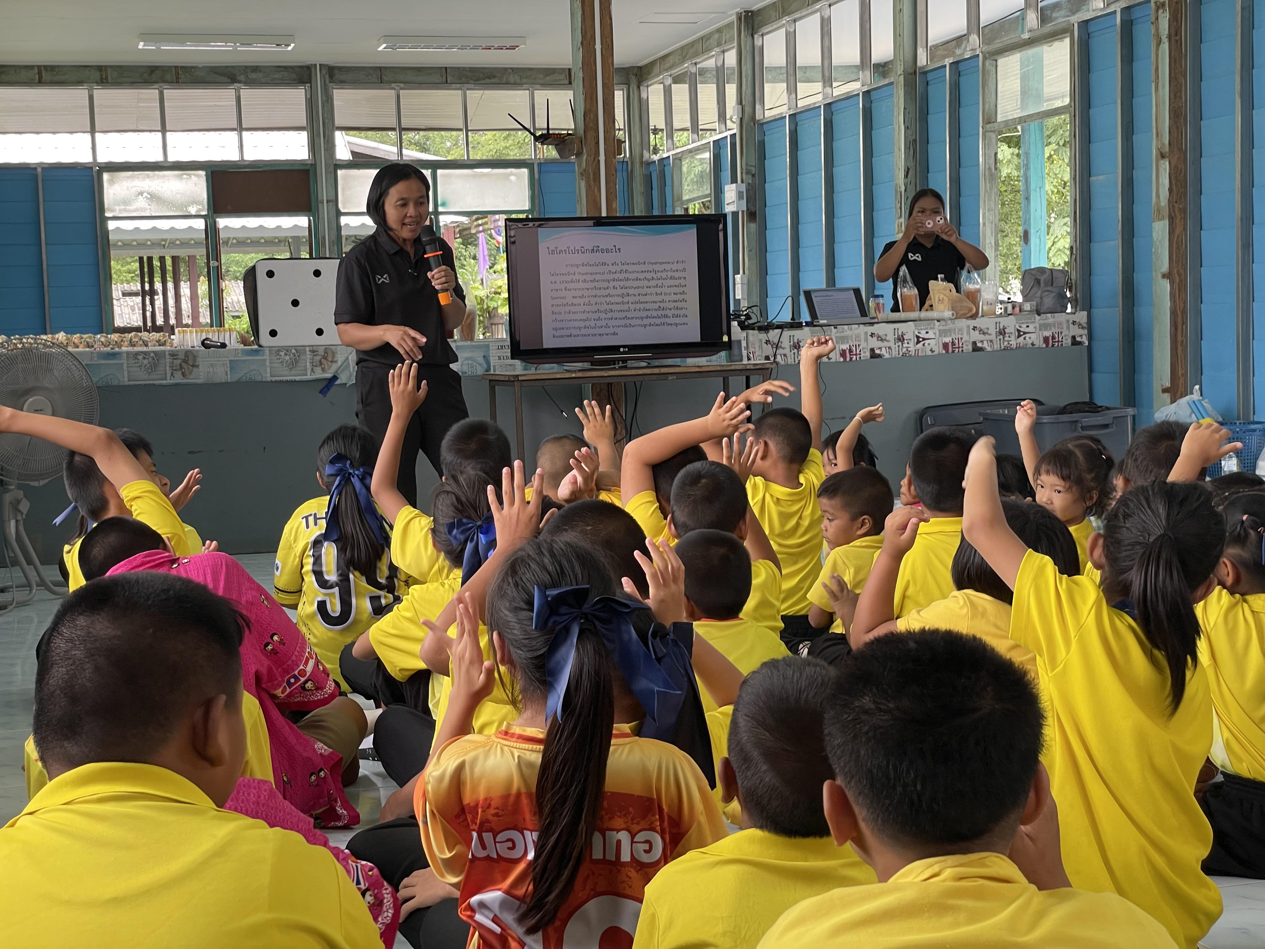 22. วันที่ 17 กรกฎาคม 2569 เรื่อง การประยุกต์ใช้ AI สำหรับงานเกษตรอัจฉริยะ (Smart Farm) สำหรับประชาชนทุกช่วงวัย สำหรับนักเรียน ณ รร.บ้านมาบคล้า