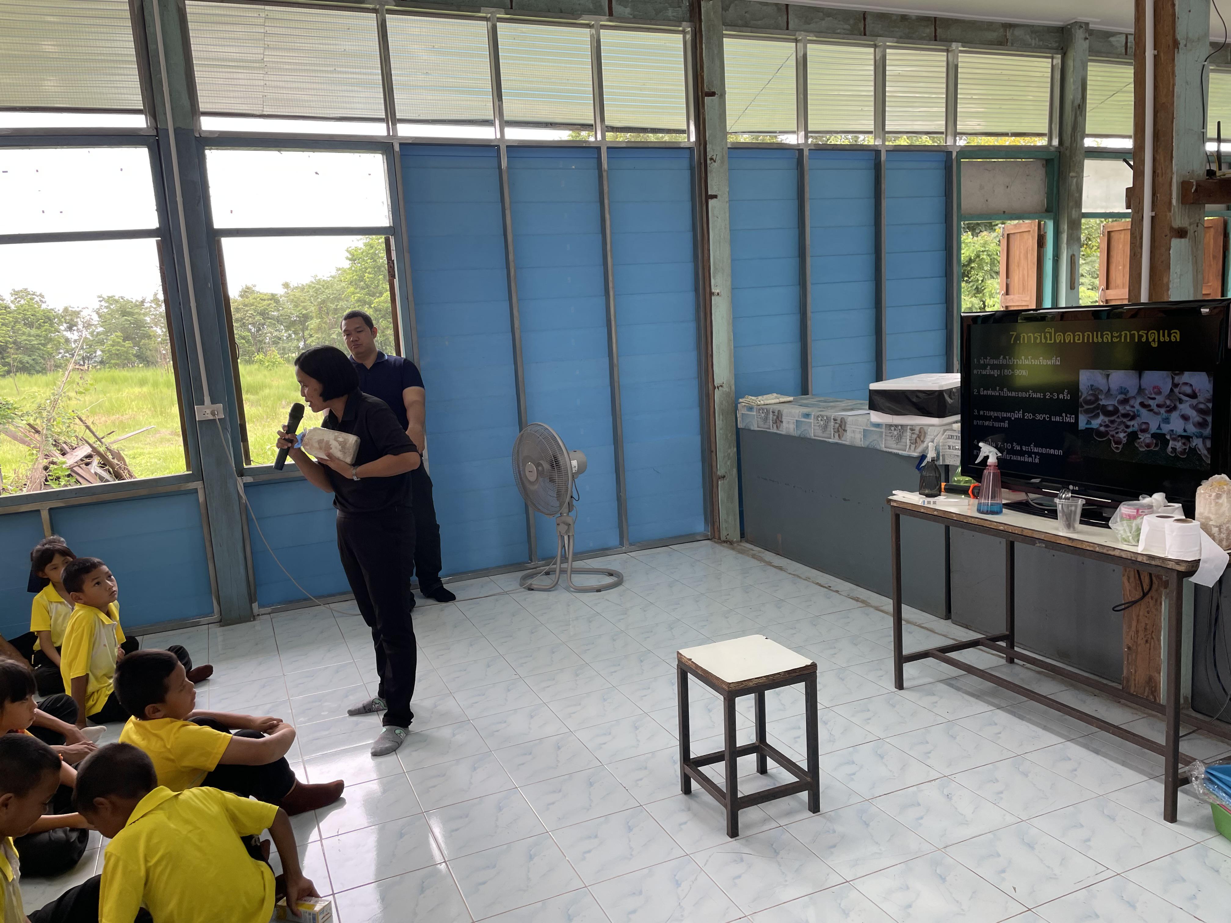 81. วันที่ 17 กรกฎาคม 2569 เรื่อง การประยุกต์ใช้ AI สำหรับงานเกษตรอัจฉริยะ (Smart Farm) สำหรับประชาชนทุกช่วงวัย สำหรับนักเรียน ณ รร.บ้านมาบคล้า