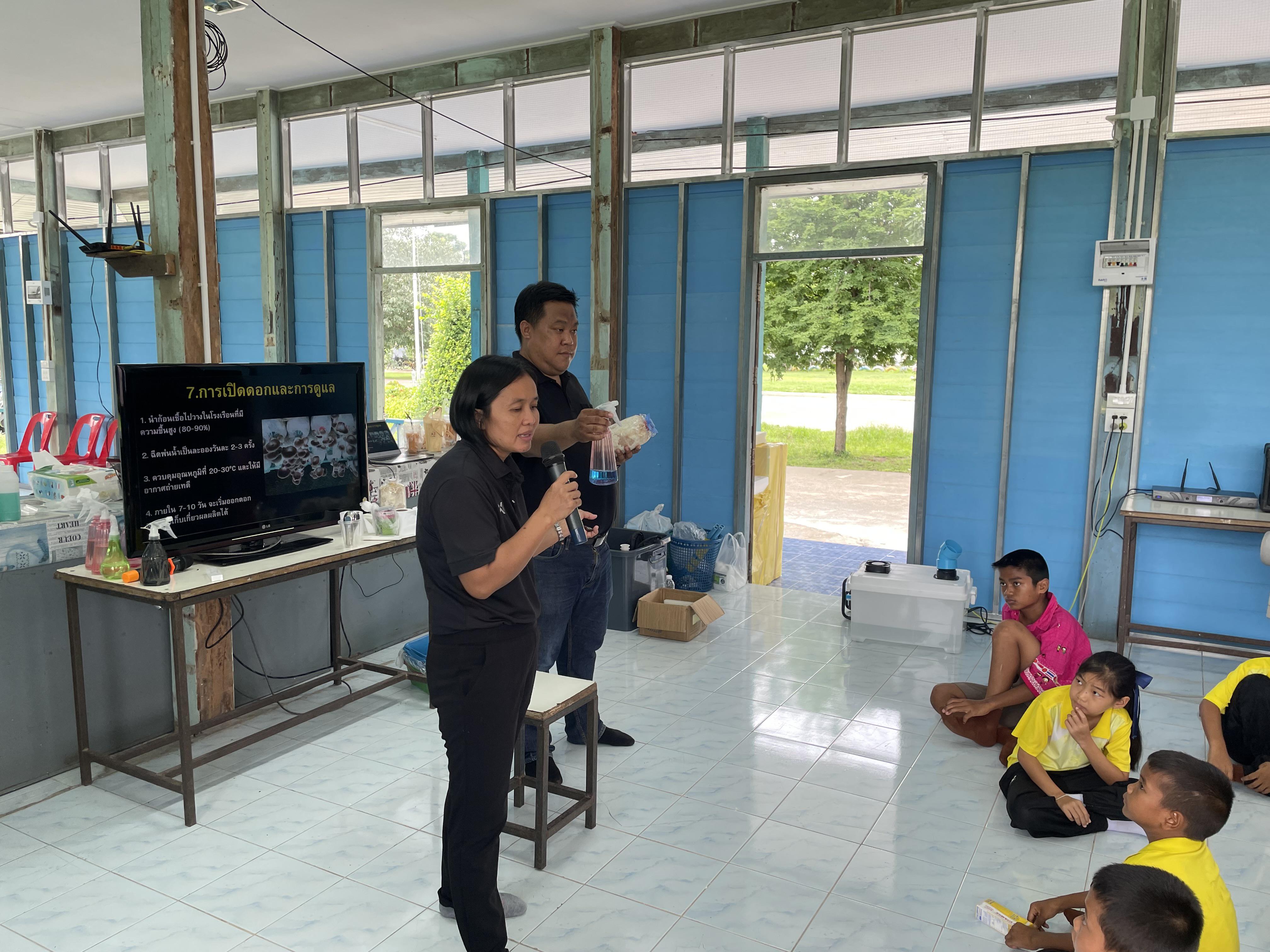 84. วันที่ 17 กรกฎาคม 2569 เรื่อง การประยุกต์ใช้ AI สำหรับงานเกษตรอัจฉริยะ (Smart Farm) สำหรับประชาชนทุกช่วงวัย สำหรับนักเรียน ณ รร.บ้านมาบคล้า