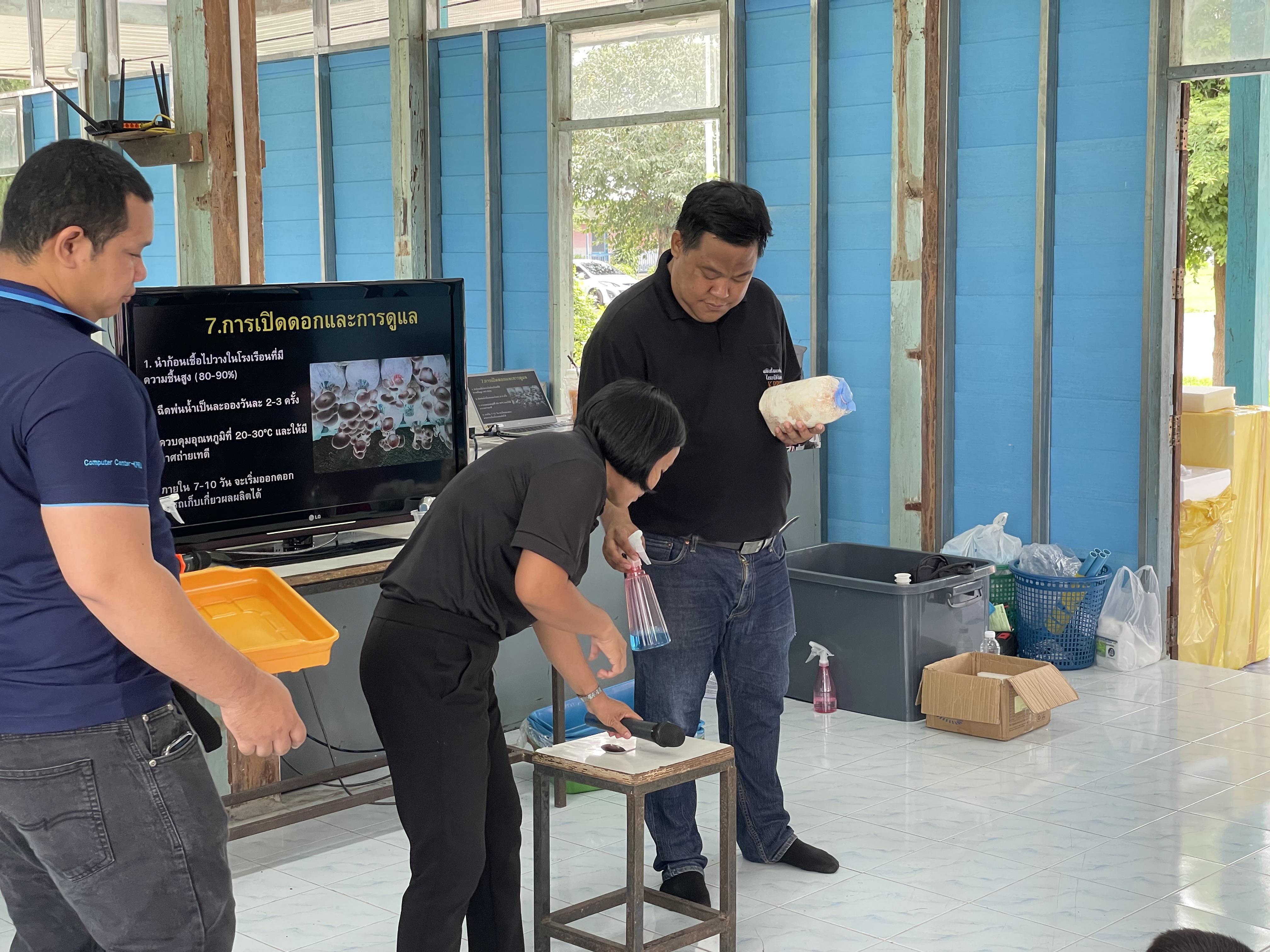 85. วันที่ 17 กรกฎาคม 2569 เรื่อง การประยุกต์ใช้ AI สำหรับงานเกษตรอัจฉริยะ (Smart Farm) สำหรับประชาชนทุกช่วงวัย สำหรับนักเรียน ณ รร.บ้านมาบคล้า
