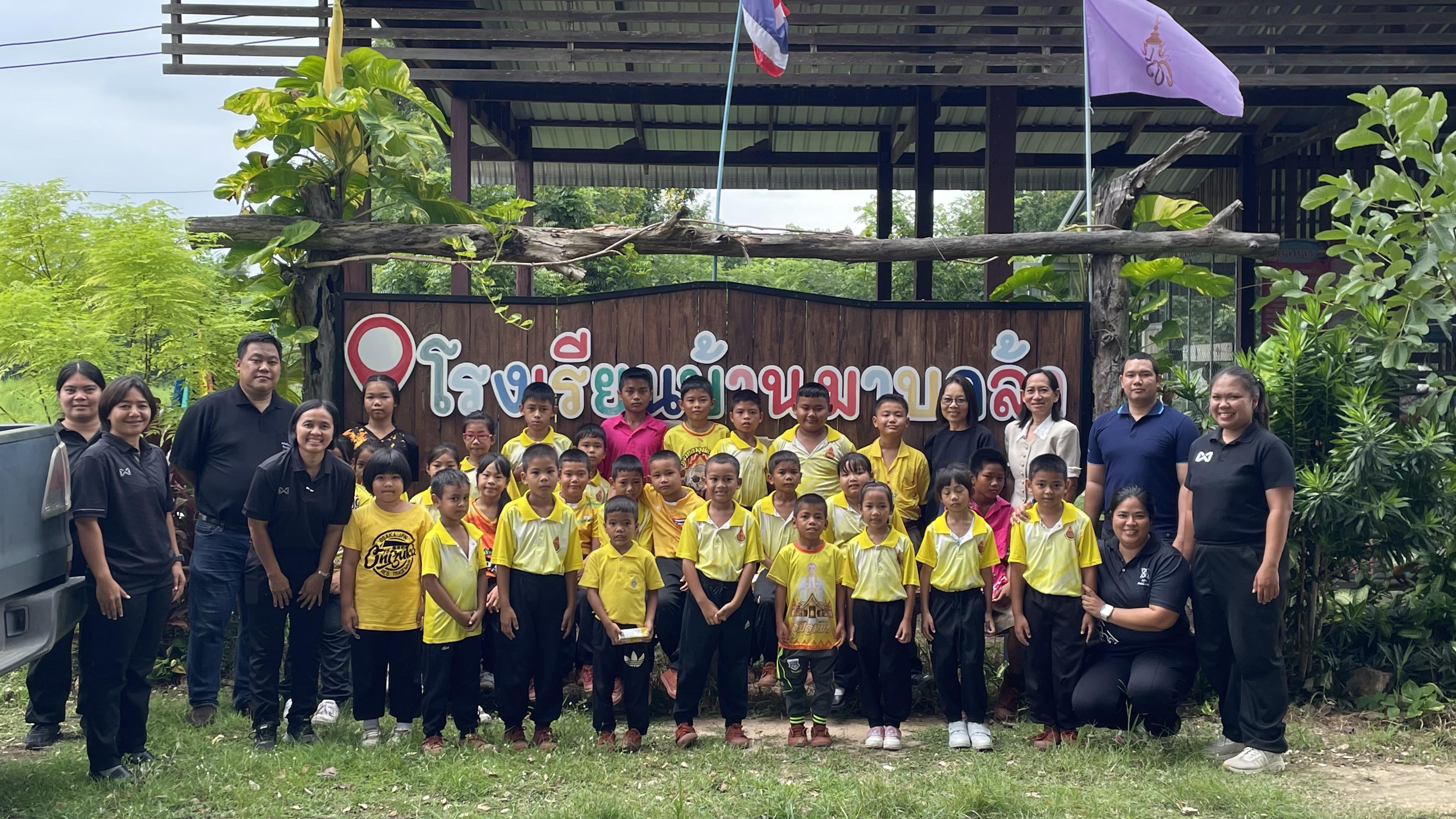 100. วันที่ 17 กรกฎาคม 2569 เรื่อง การประยุกต์ใช้ AI สำหรับงานเกษตรอัจฉริยะ (Smart Farm) สำหรับประชาชนทุกช่วงวัย สำหรับนักเรียน ณ รร.บ้านมาบคล้า
