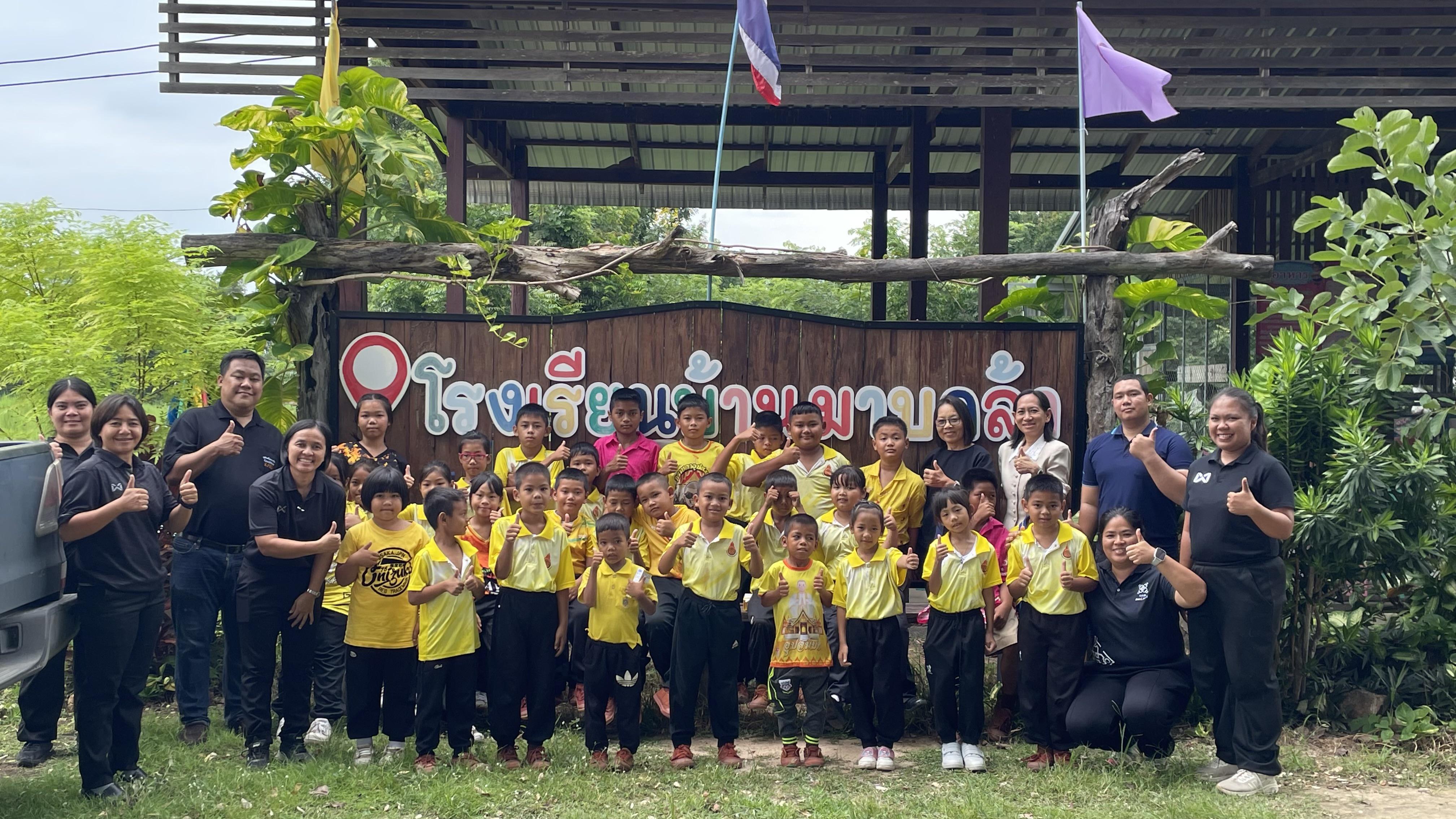 102. วันที่ 17 กรกฎาคม 2569 เรื่อง การประยุกต์ใช้ AI สำหรับงานเกษตรอัจฉริยะ (Smart Farm) สำหรับประชาชนทุกช่วงวัย สำหรับนักเรียน ณ รร.บ้านมาบคล้า