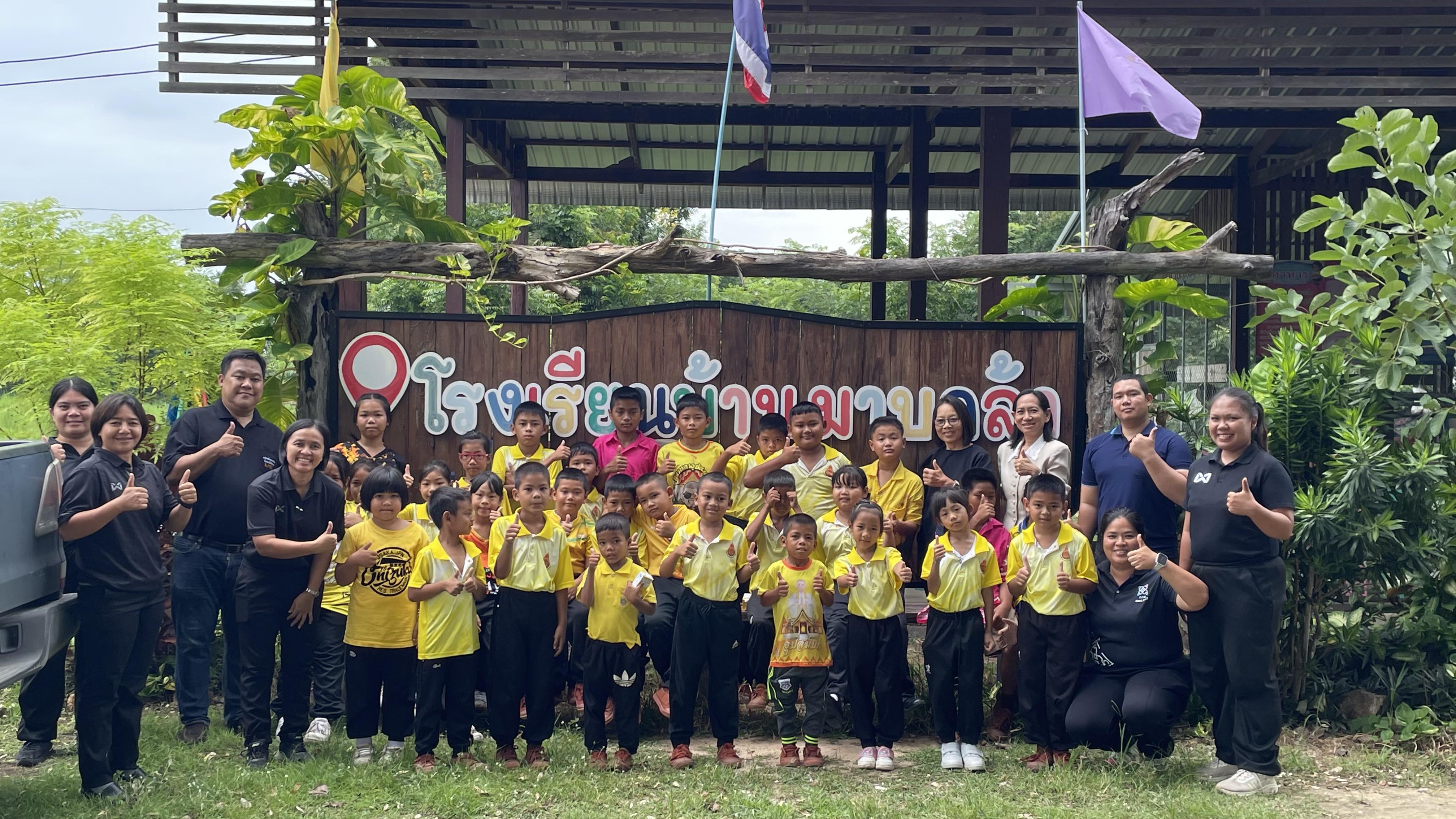 103. วันที่ 17 กรกฎาคม 2569 เรื่อง การประยุกต์ใช้ AI สำหรับงานเกษตรอัจฉริยะ (Smart Farm) สำหรับประชาชนทุกช่วงวัย สำหรับนักเรียน ณ รร.บ้านมาบคล้า