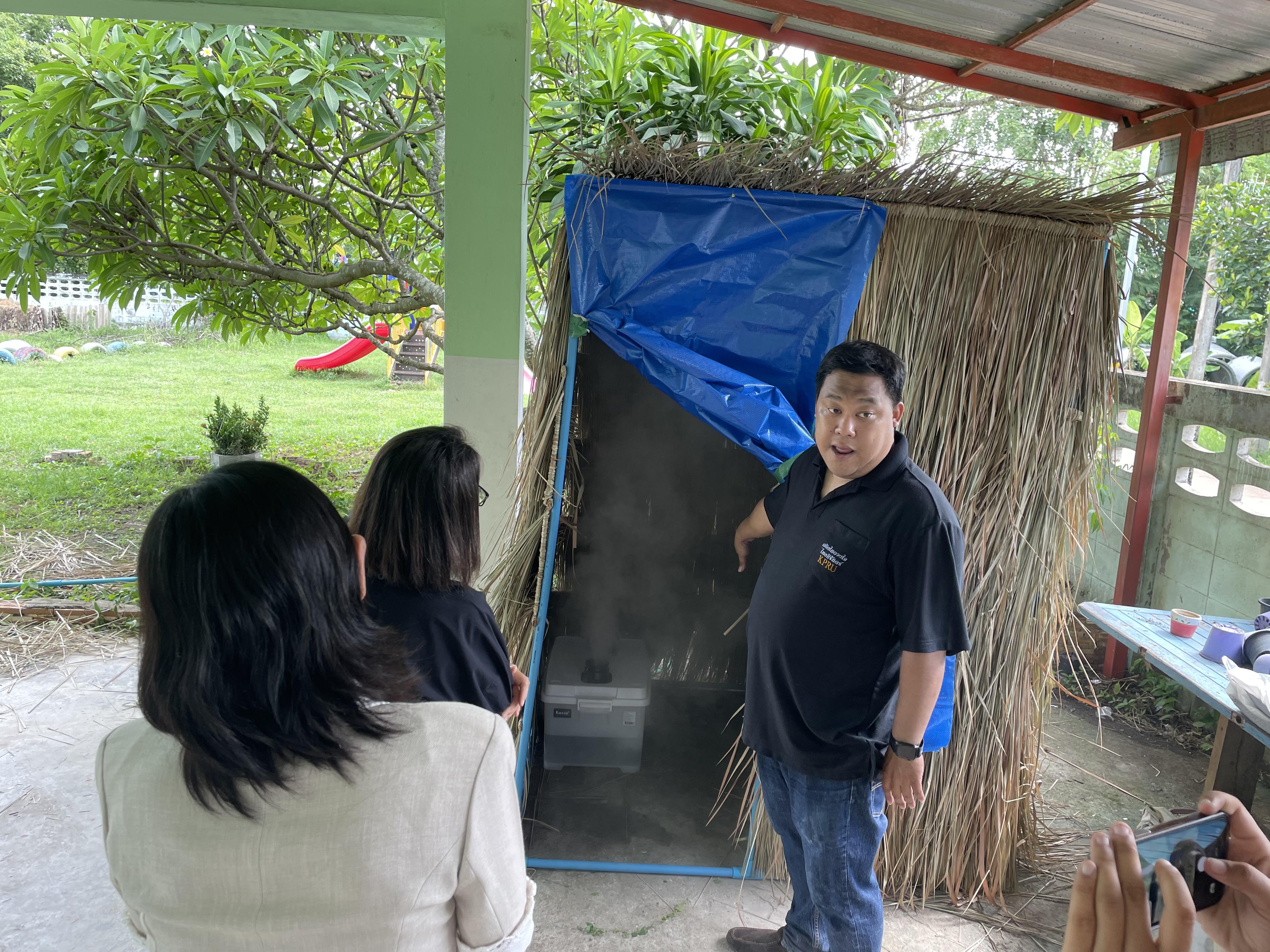 104. วันที่ 17 กรกฎาคม 2569 เรื่อง การประยุกต์ใช้ AI สำหรับงานเกษตรอัจฉริยะ (Smart Farm) สำหรับประชาชนทุกช่วงวัย สำหรับนักเรียน ณ รร.บ้านมาบคล้า