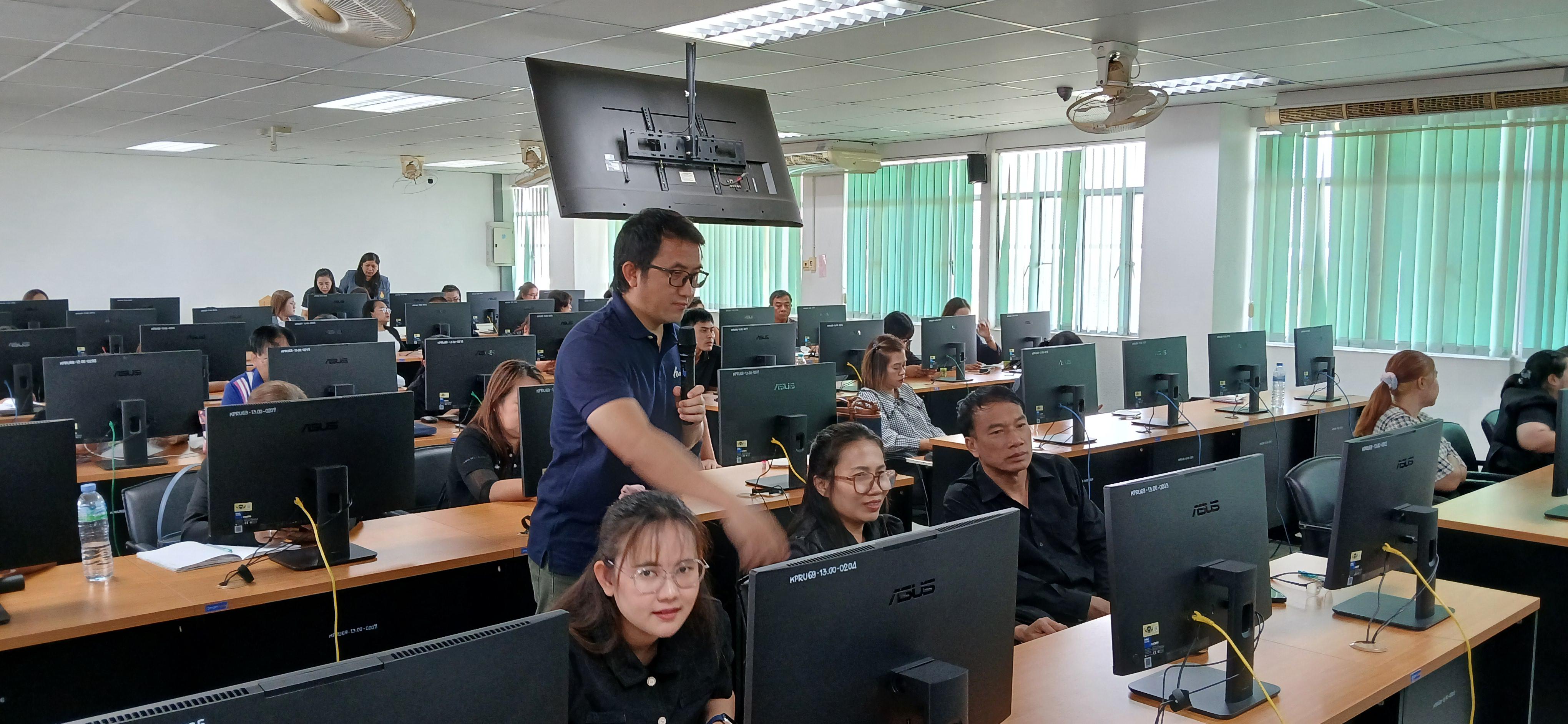 41. วันที่ 19 กรกฎาคม 2569 เรื่อง การประยุกต์ใช้เทคโนโลยี AI เพื่อยกระดับการทำงาน สำหรับบุคลากรภาครัฐ และผู้นำชุมชน  ณ อาคารศูนย์ภาษาและคอมพิวเตอร์ ชั้น 8 มหาวิทยาลัยราชภัฏกำแพงเพชร