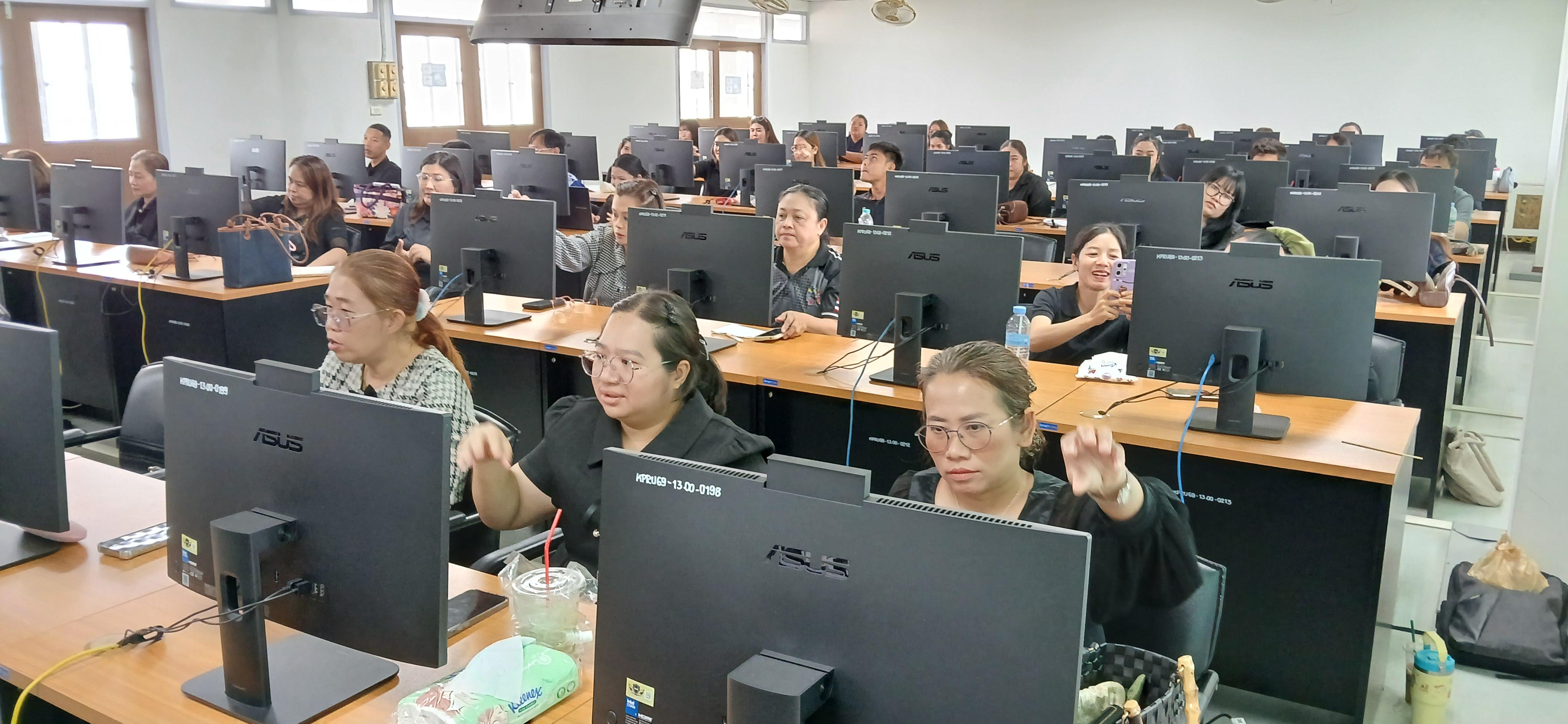 104. วันที่ 19 กรกฎาคม 2569 เรื่อง การประยุกต์ใช้เทคโนโลยี AI เพื่อยกระดับการทำงาน สำหรับบุคลากรภาครัฐ และผู้นำชุมชน  ณ อาคารศูนย์ภาษาและคอมพิวเตอร์ ชั้น 8 มหาวิทยาลัยราชภัฏกำแพงเพชร