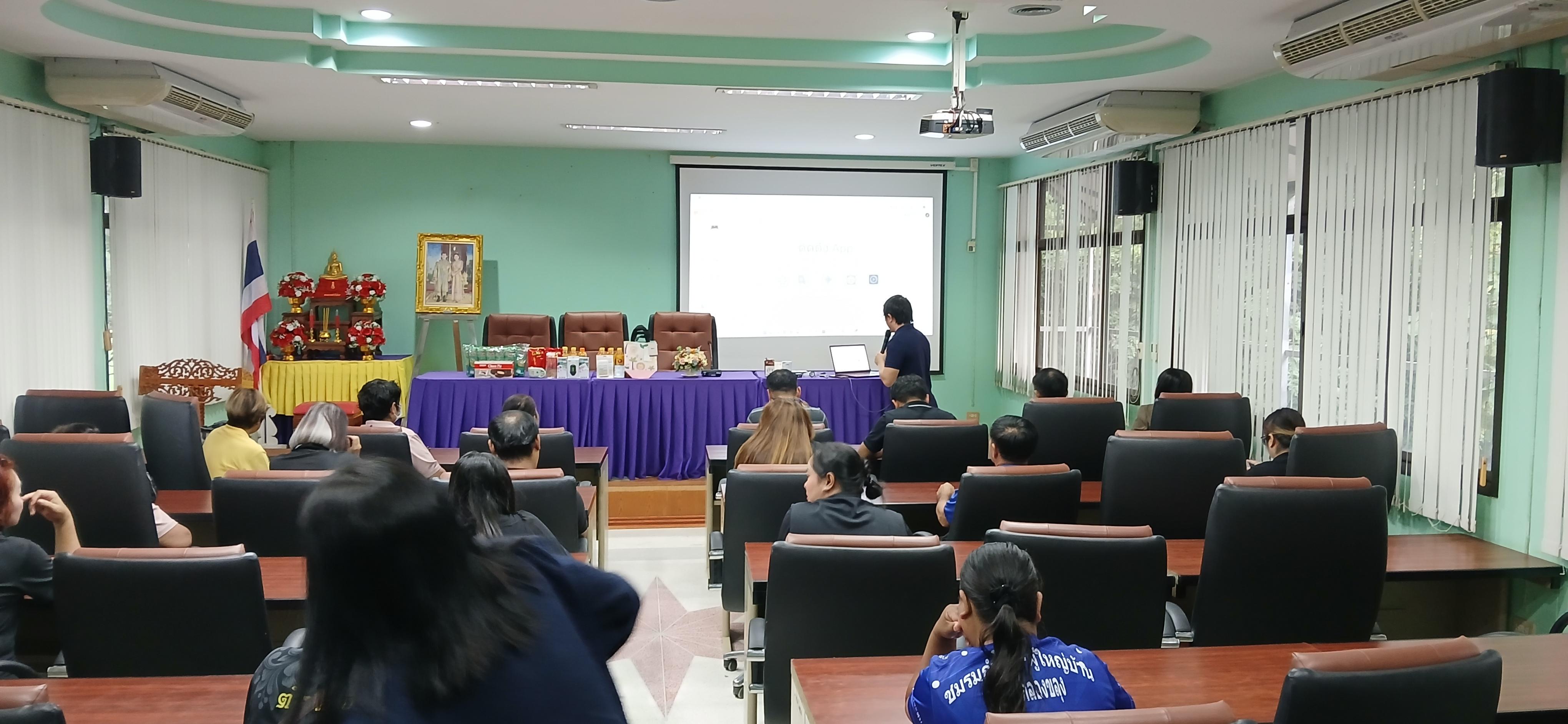 8. วันที่ 20 กรกฎาคม 2569 เรื่อง การประยุกต์ใช้เทคโนโลยี AI เพื่อยกระดับการทำงาน สำหรับบุคลากรภาครัฐ และผู้นำชุมชน  ณ เทศบาลวังยาง