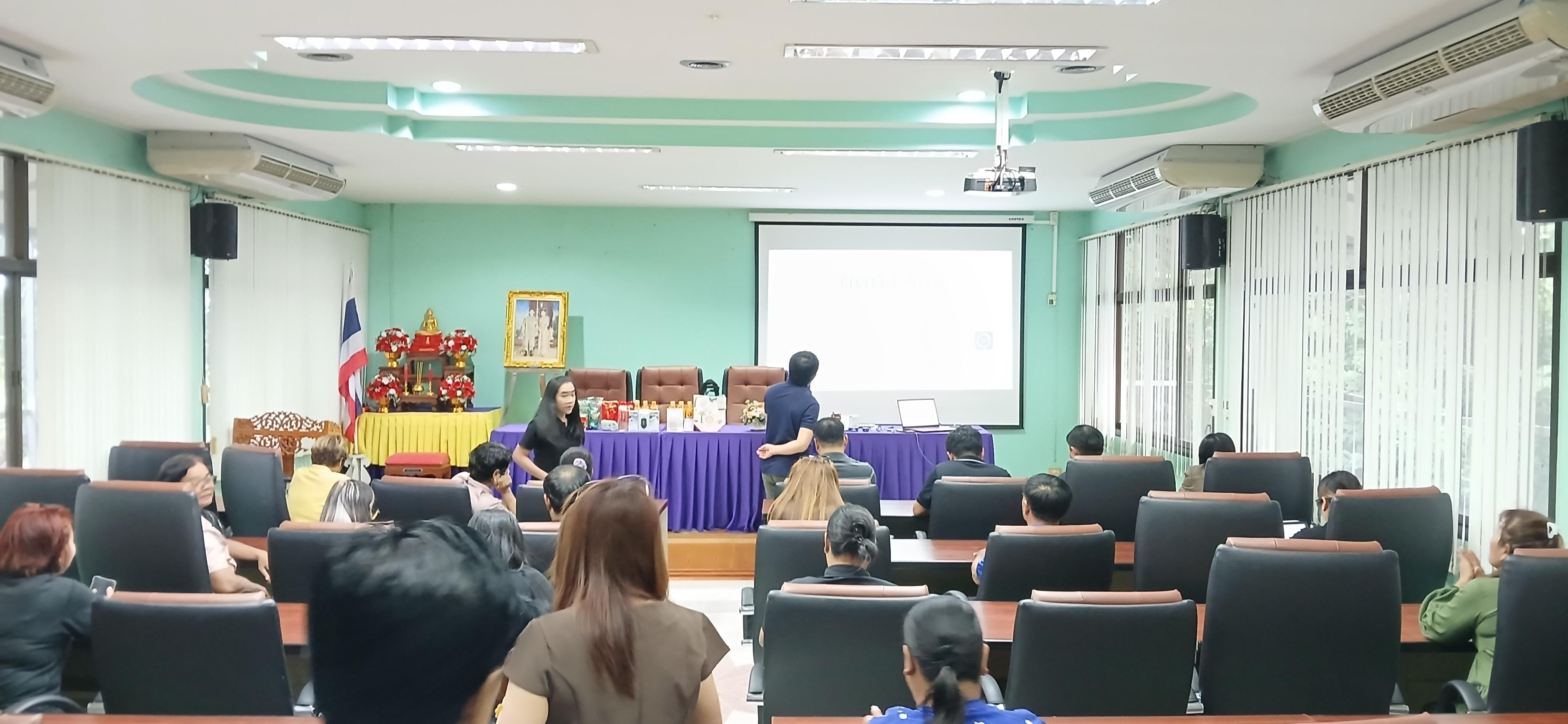 12. วันที่ 20 กรกฎาคม 2569 เรื่อง การประยุกต์ใช้เทคโนโลยี AI เพื่อยกระดับการทำงาน สำหรับบุคลากรภาครัฐ และผู้นำชุมชน  ณ เทศบาลวังยาง