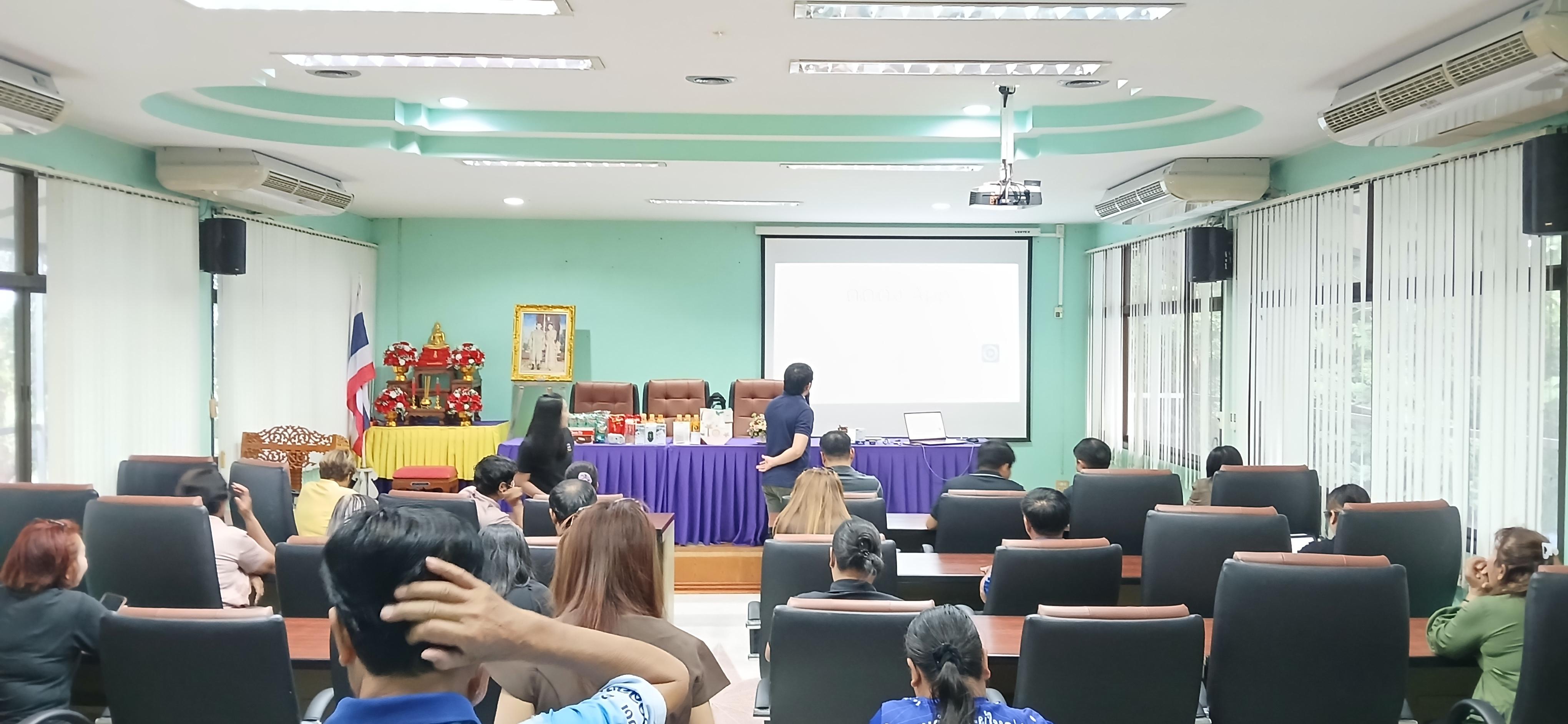 13. วันที่ 20 กรกฎาคม 2569 เรื่อง การประยุกต์ใช้เทคโนโลยี AI เพื่อยกระดับการทำงาน สำหรับบุคลากรภาครัฐ และผู้นำชุมชน  ณ เทศบาลวังยาง
