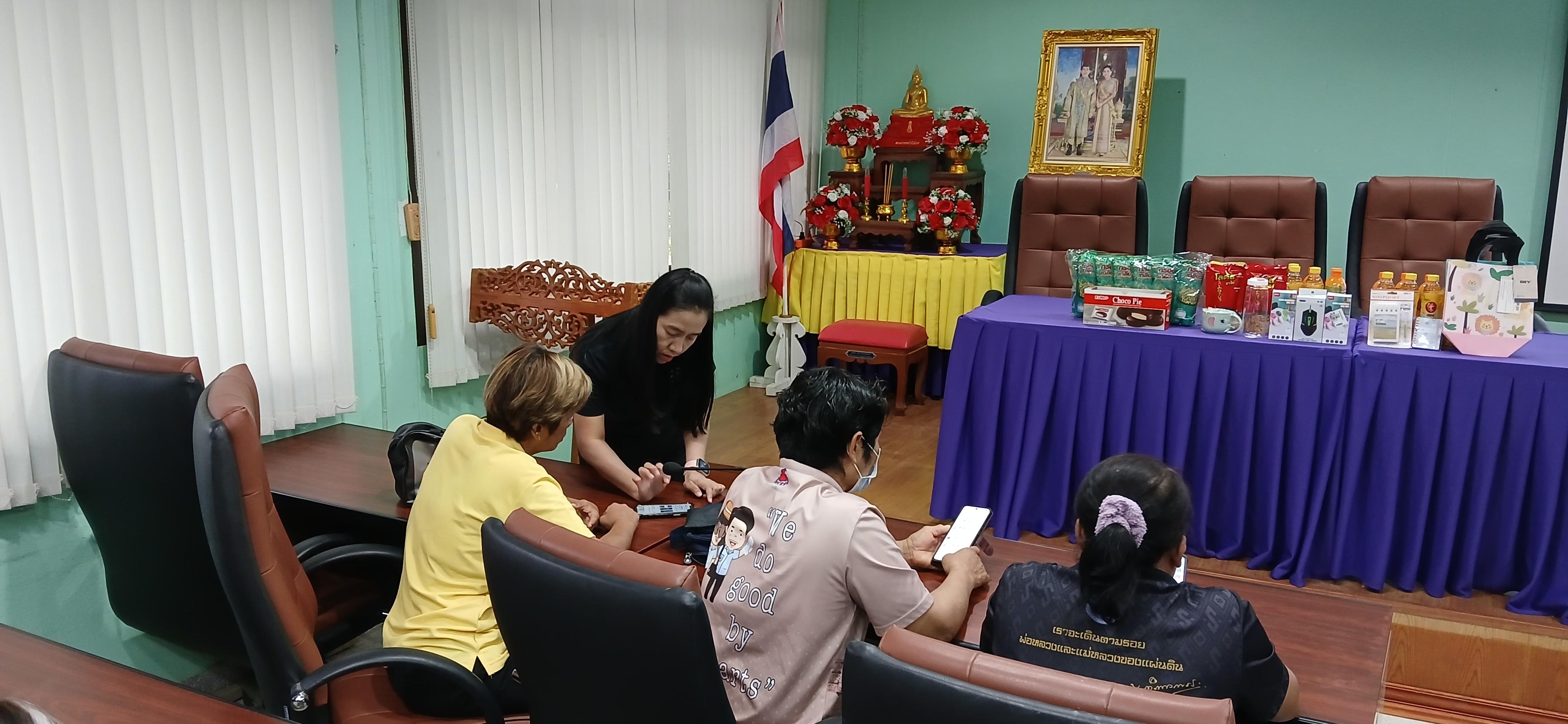15. วันที่ 20 กรกฎาคม 2569 เรื่อง การประยุกต์ใช้เทคโนโลยี AI เพื่อยกระดับการทำงาน สำหรับบุคลากรภาครัฐ และผู้นำชุมชน  ณ เทศบาลวังยาง
