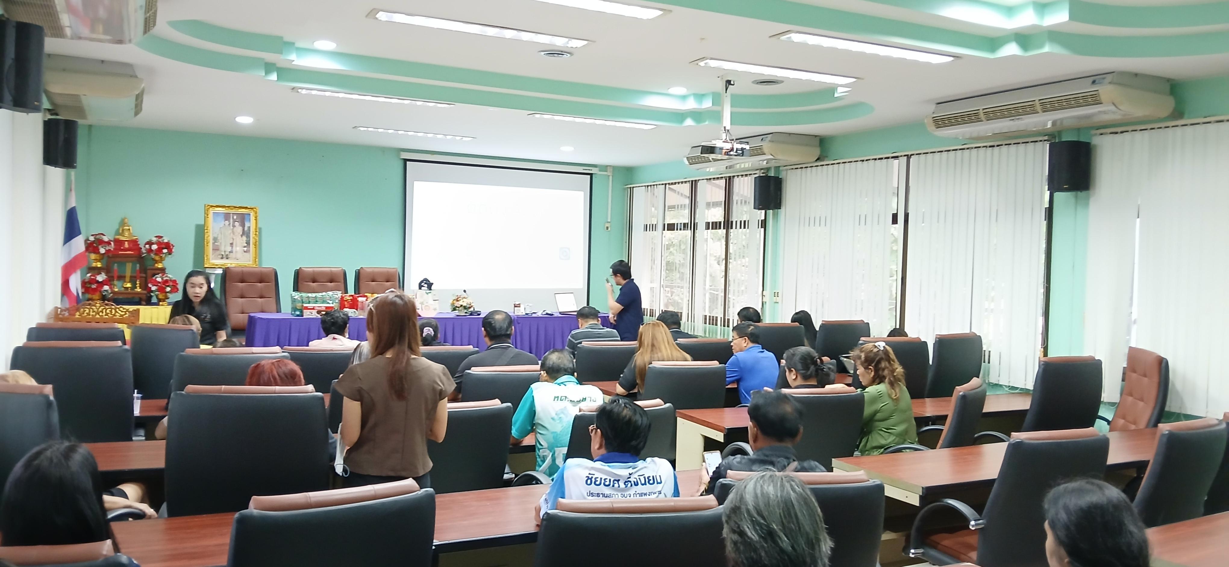 19. วันที่ 20 กรกฎาคม 2569 เรื่อง การประยุกต์ใช้เทคโนโลยี AI เพื่อยกระดับการทำงาน สำหรับบุคลากรภาครัฐ และผู้นำชุมชน  ณ เทศบาลวังยาง