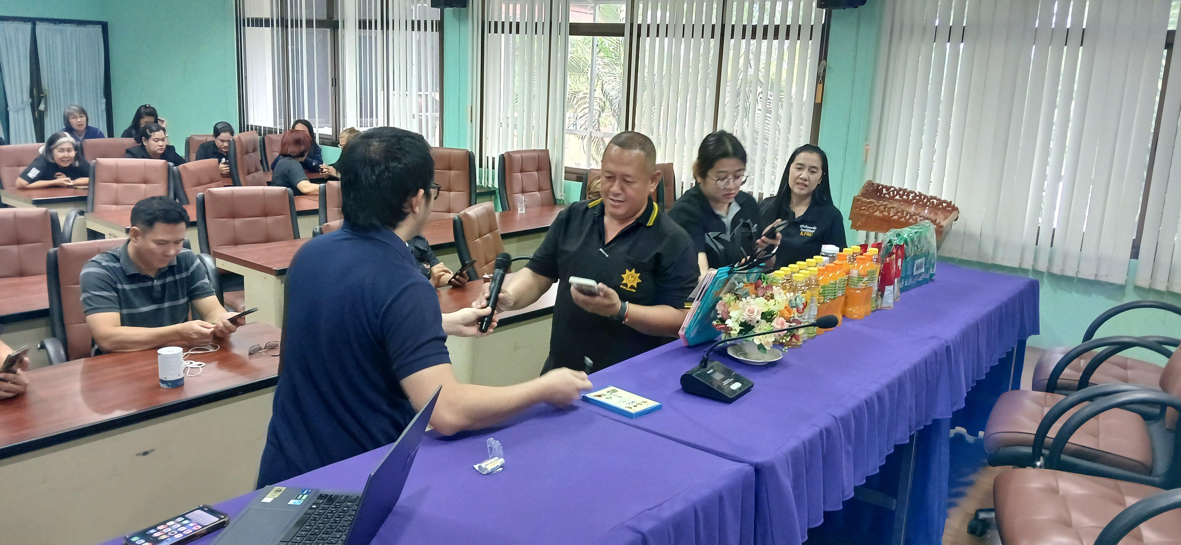 65. วันที่ 20 กรกฎาคม 2569 เรื่อง การประยุกต์ใช้เทคโนโลยี AI เพื่อยกระดับการทำงาน สำหรับบุคลากรภาครัฐ และผู้นำชุมชน  ณ เทศบาลวังยาง