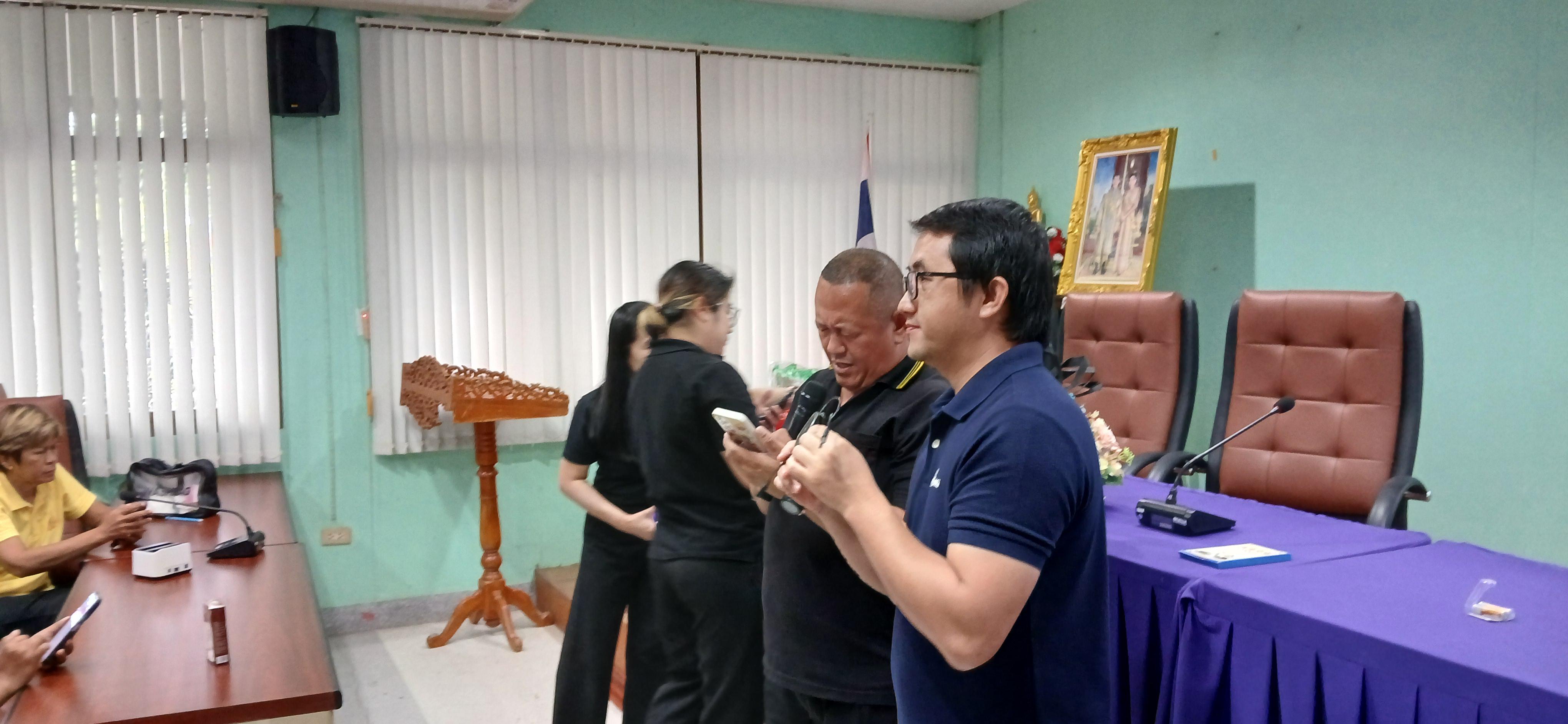 68. วันที่ 20 กรกฎาคม 2569 เรื่อง การประยุกต์ใช้เทคโนโลยี AI เพื่อยกระดับการทำงาน สำหรับบุคลากรภาครัฐ และผู้นำชุมชน  ณ เทศบาลวังยาง