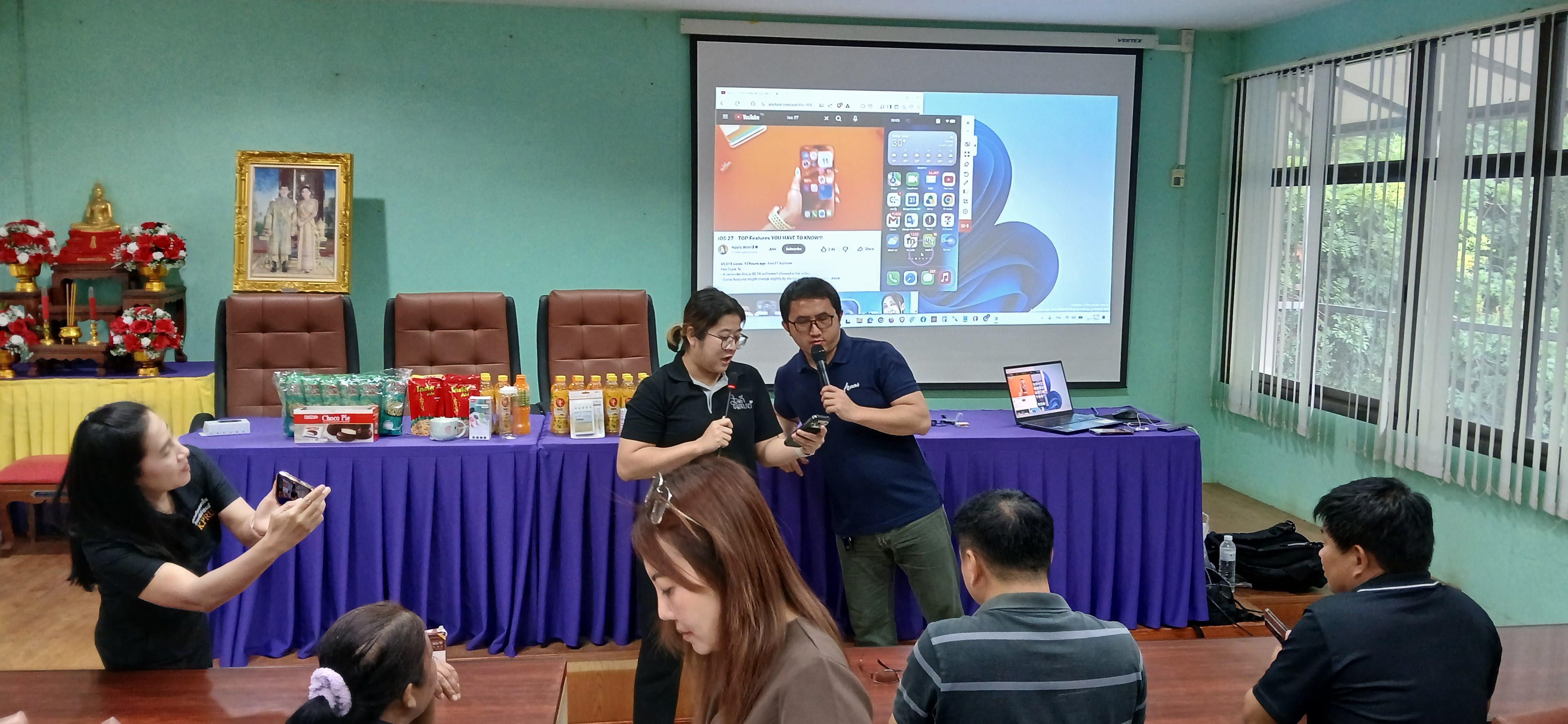 80. วันที่ 20 กรกฎาคม 2569 เรื่อง การประยุกต์ใช้เทคโนโลยี AI เพื่อยกระดับการทำงาน สำหรับบุคลากรภาครัฐ และผู้นำชุมชน  ณ เทศบาลวังยาง