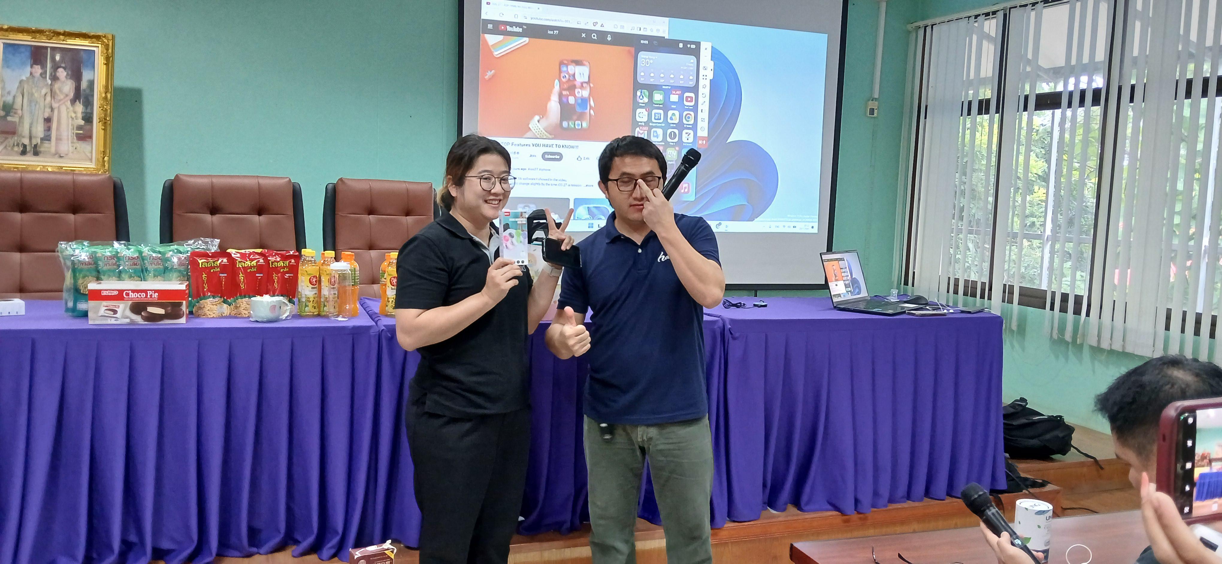 83. วันที่ 20 กรกฎาคม 2569 เรื่อง การประยุกต์ใช้เทคโนโลยี AI เพื่อยกระดับการทำงาน สำหรับบุคลากรภาครัฐ และผู้นำชุมชน  ณ เทศบาลวังยาง