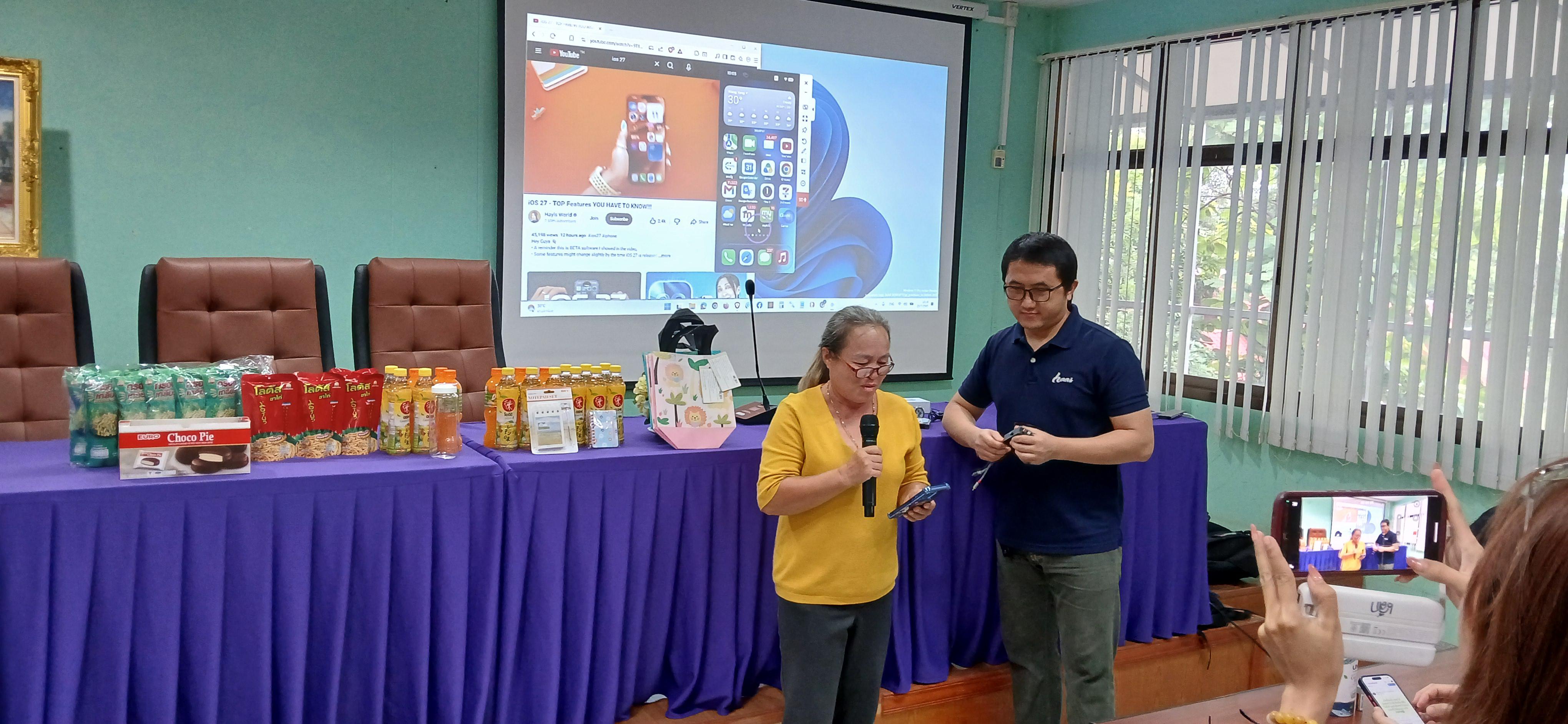 97. วันที่ 20 กรกฎาคม 2569 เรื่อง การประยุกต์ใช้เทคโนโลยี AI เพื่อยกระดับการทำงาน สำหรับบุคลากรภาครัฐ และผู้นำชุมชน  ณ เทศบาลวังยาง
