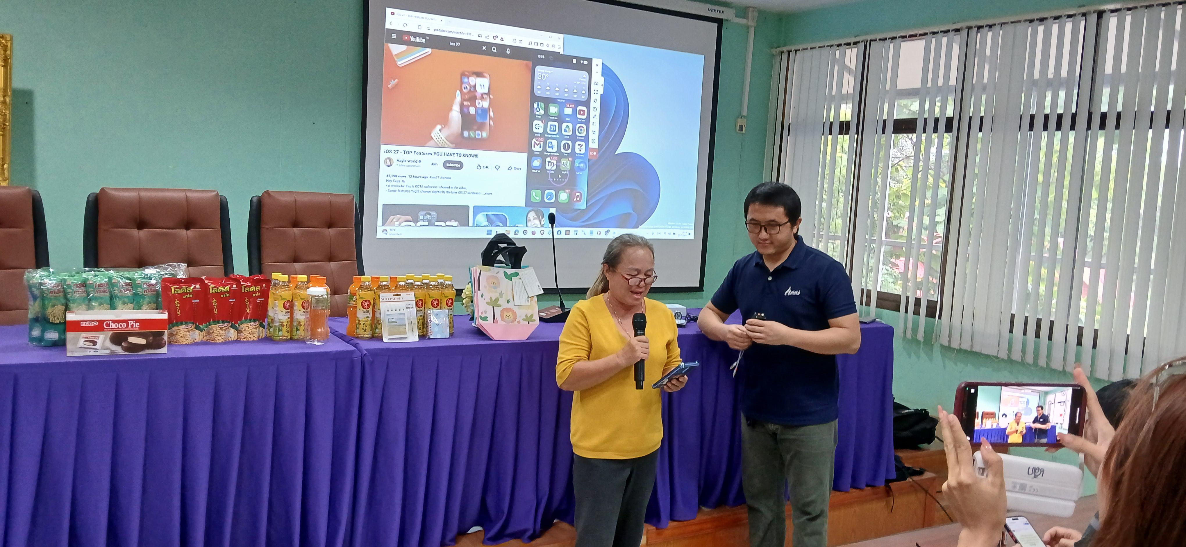 99. วันที่ 20 กรกฎาคม 2569 เรื่อง การประยุกต์ใช้เทคโนโลยี AI เพื่อยกระดับการทำงาน สำหรับบุคลากรภาครัฐ และผู้นำชุมชน  ณ เทศบาลวังยาง