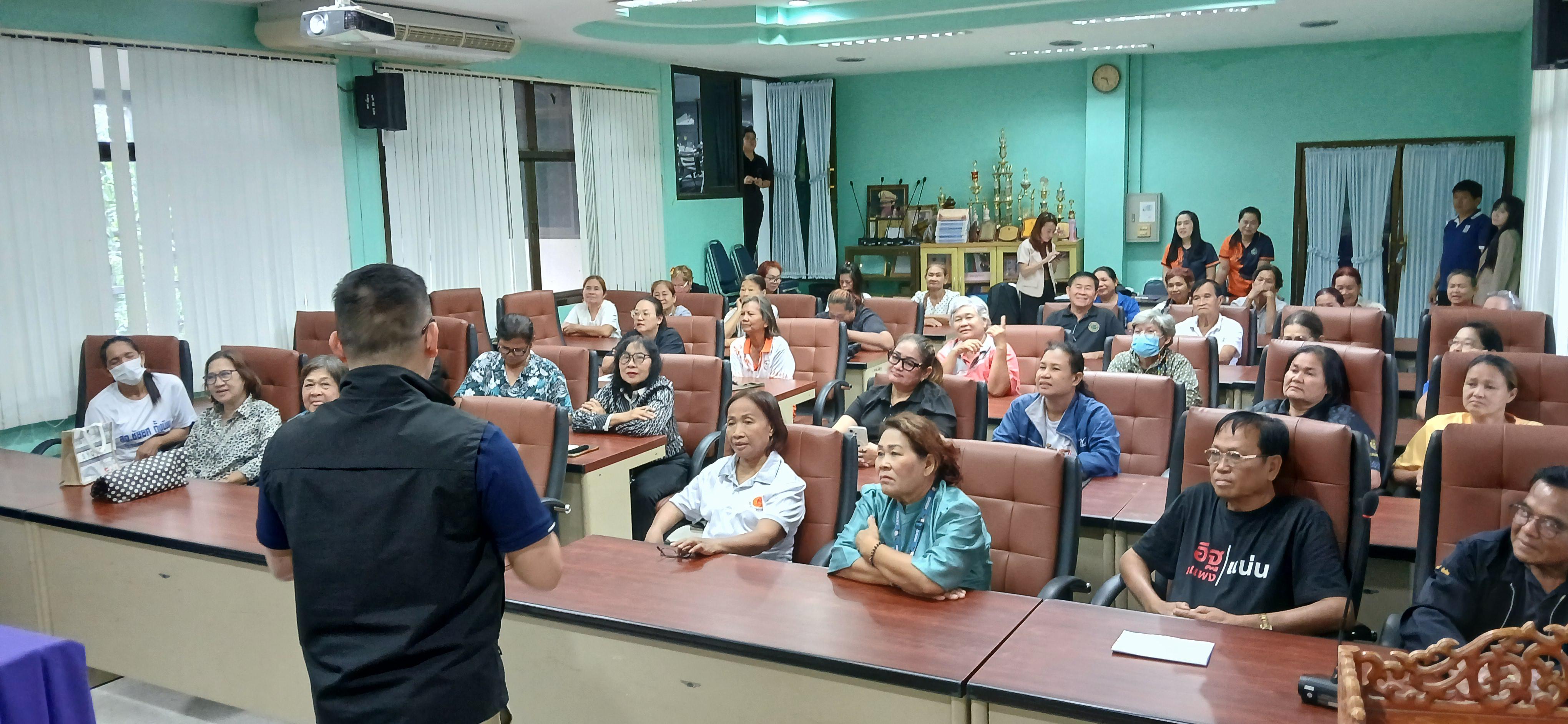 8. วันที่ 22 กรกฎาคม 2569 เรื่อง วัคซีนไซเบอร์ การป้องกันภัยอาชญากรรมทางเทคโนโลยี และ PDPA การป้องกันข้อมูลส่วนบุคคล สำหรับประชาชน ณ เทศบาลวังยาง