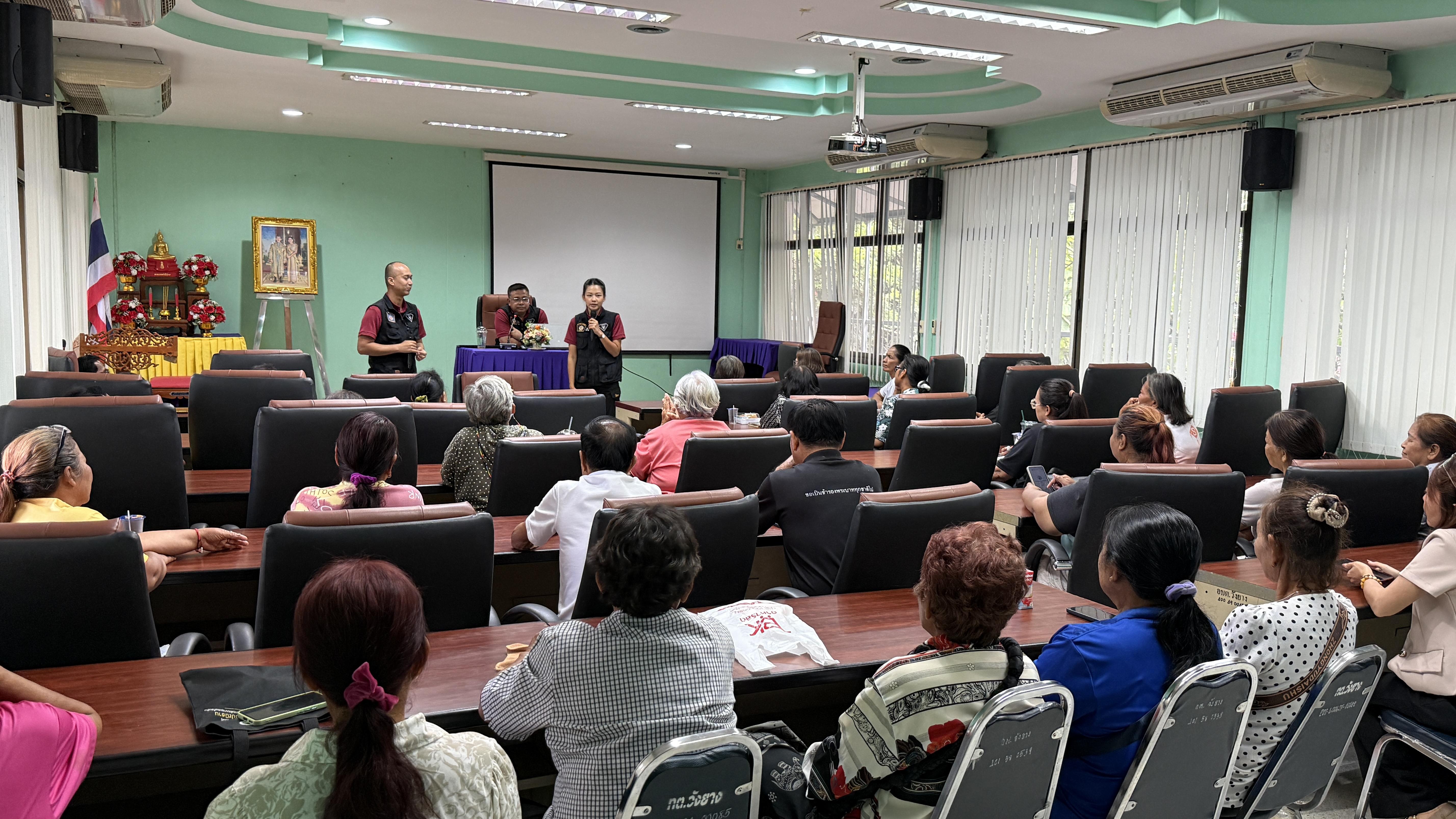 231. วันที่ 22 กรกฎาคม 2569 เรื่อง วัคซีนไซเบอร์ การป้องกันภัยอาชญากรรมทางเทคโนโลยี และ PDPA การป้องกันข้อมูลส่วนบุคคล สำหรับประชาชน ณ เทศบาลวังยาง