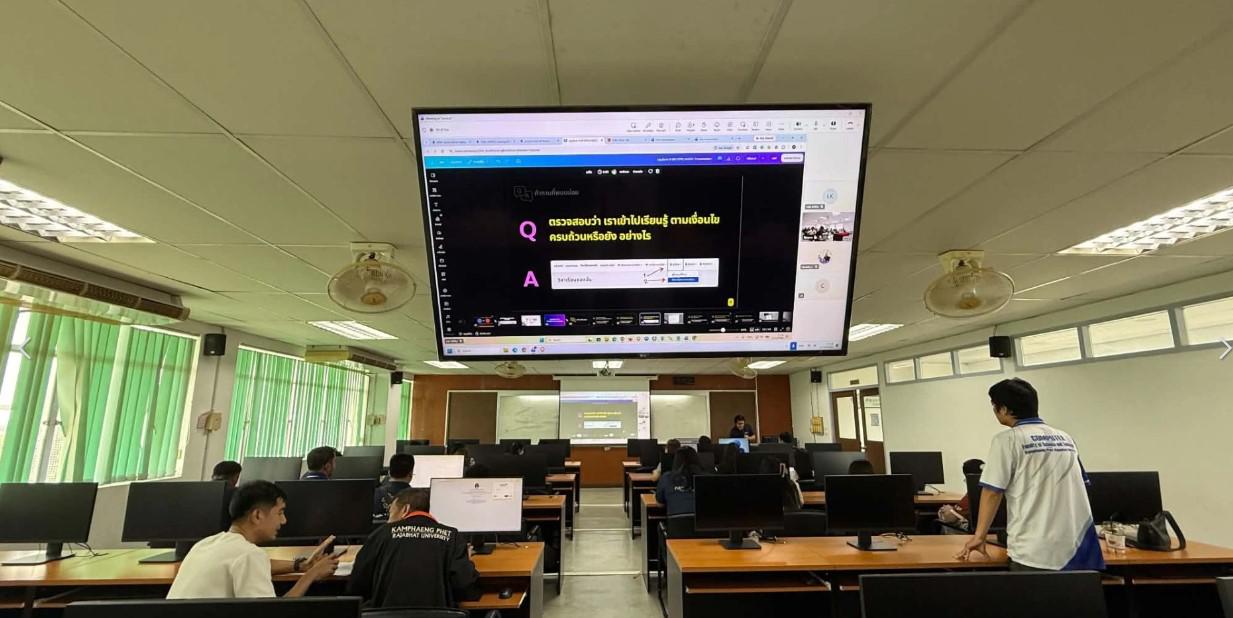 กิจกรรมปฐมนิเทศและแนะนำการเรียนรายวิชาเรียนผ่านระบบ KPRU MOOC สำหรับนักศึกษา ภาค กศ.บป. (กำแพงเพชร - แม่สอด) ภาคเรียนที่ 2/2569