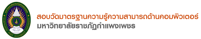 banner logo